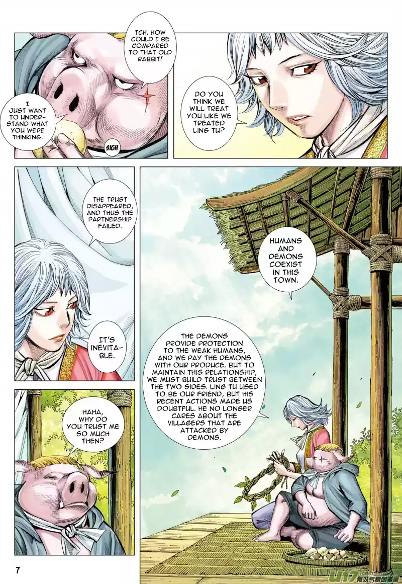 Journey To The West ch.81.1