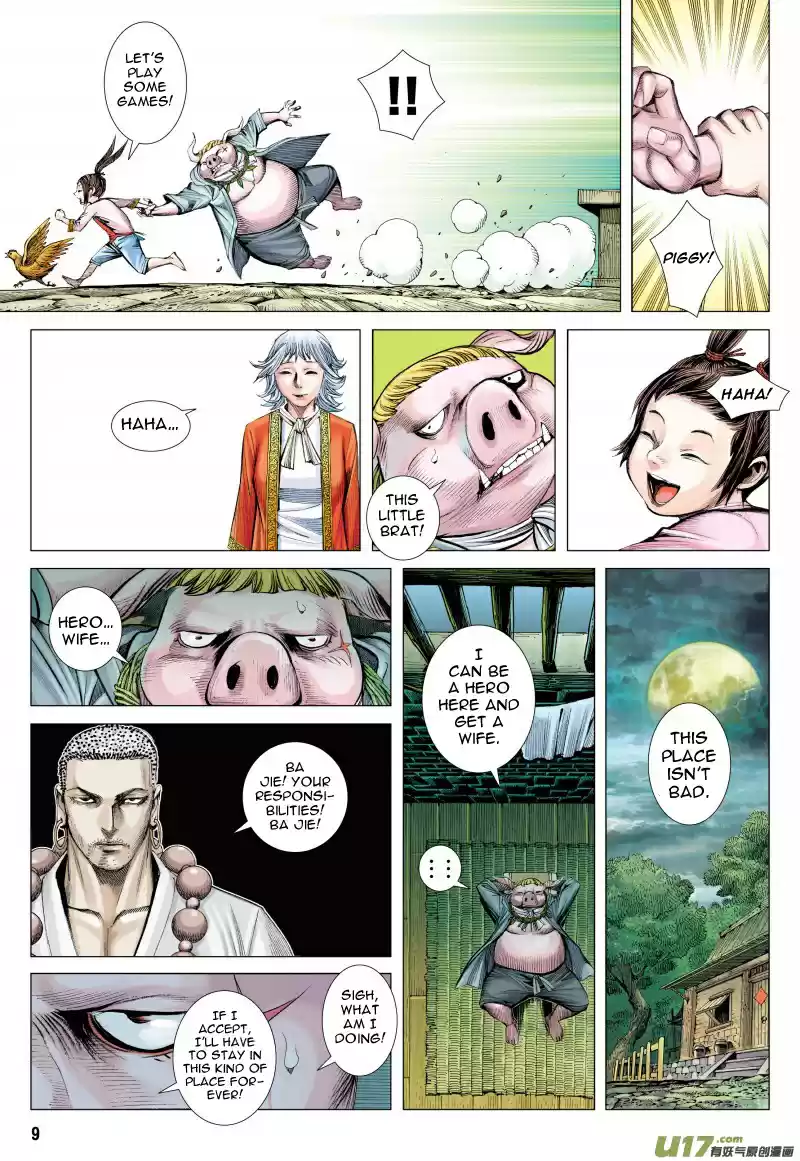 Journey To The West ch.81.1