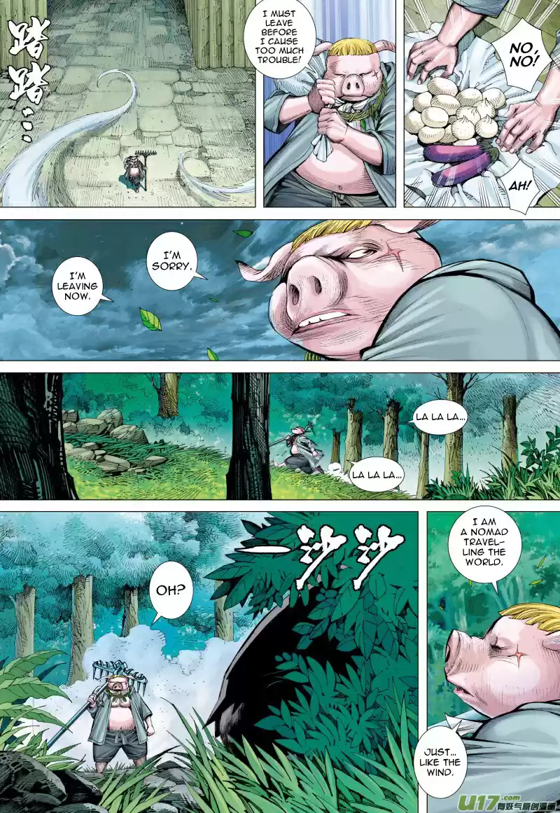 Journey To The West ch.81.1