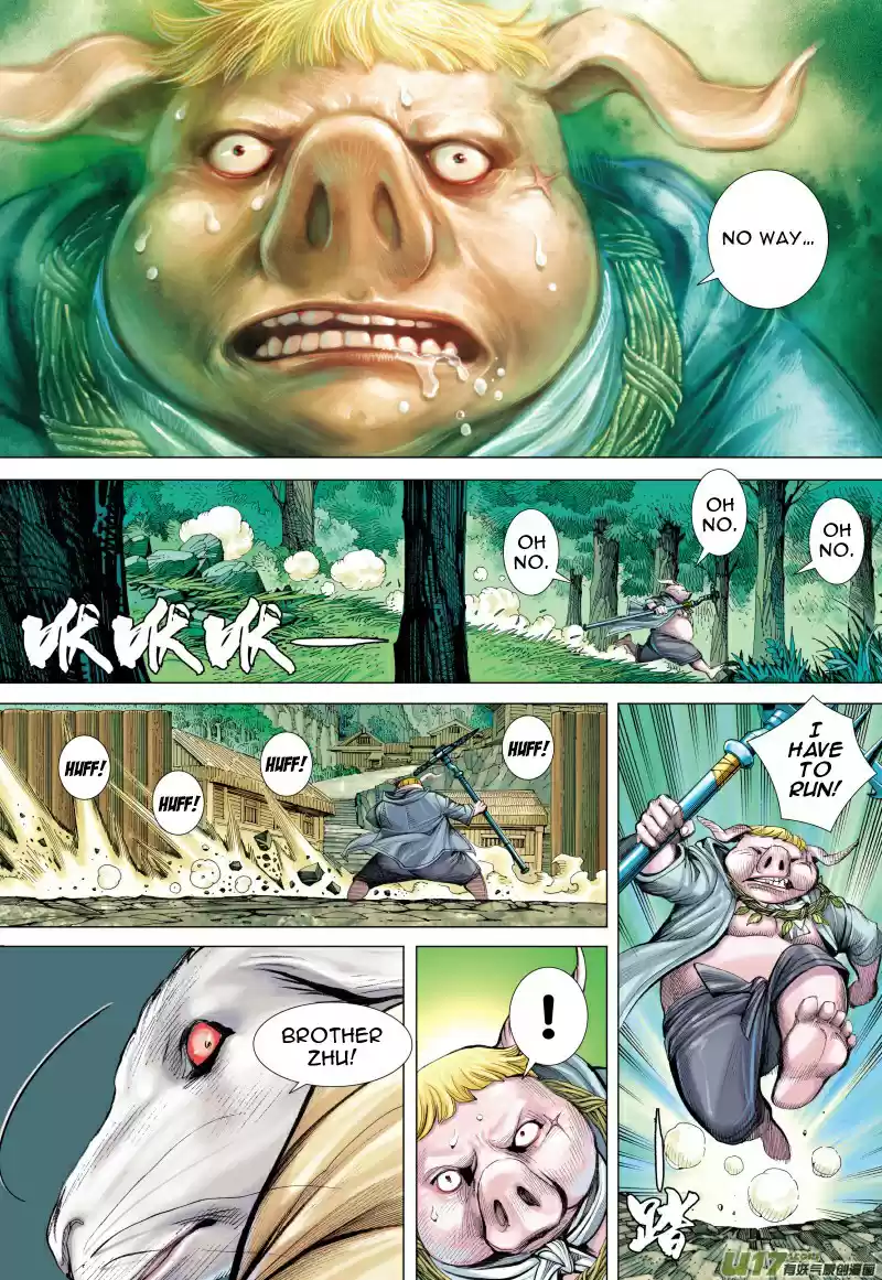 Journey To The West ch.81.1