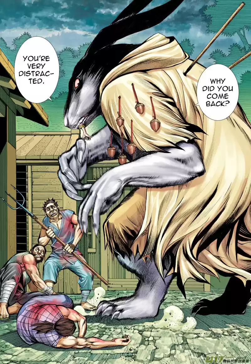 Journey To The West ch.81.1