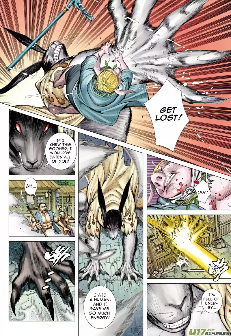 Journey To The West ch.81.2