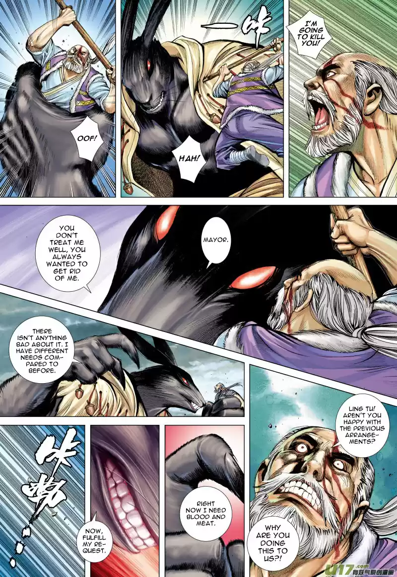 Journey To The West ch.81.2