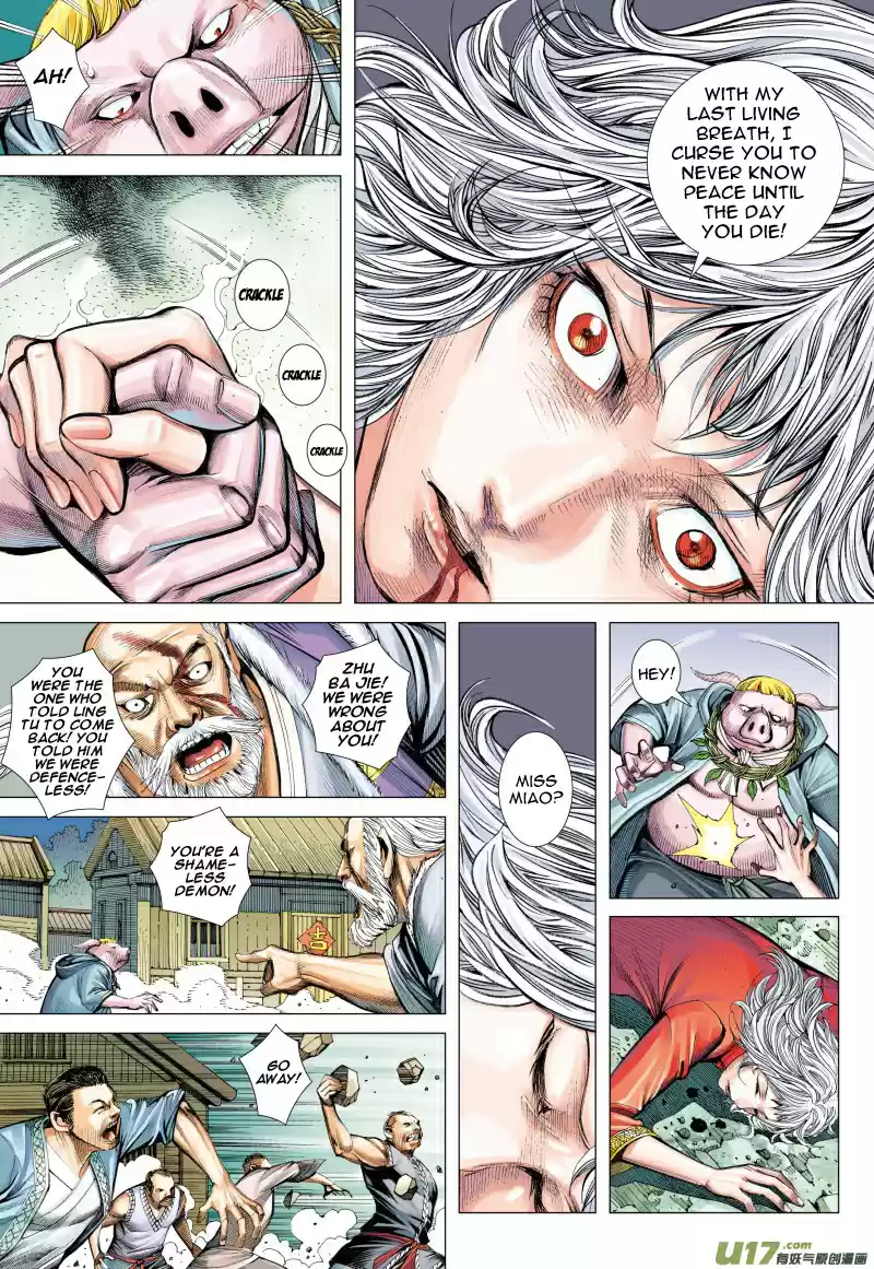 Journey To The West ch.81.2