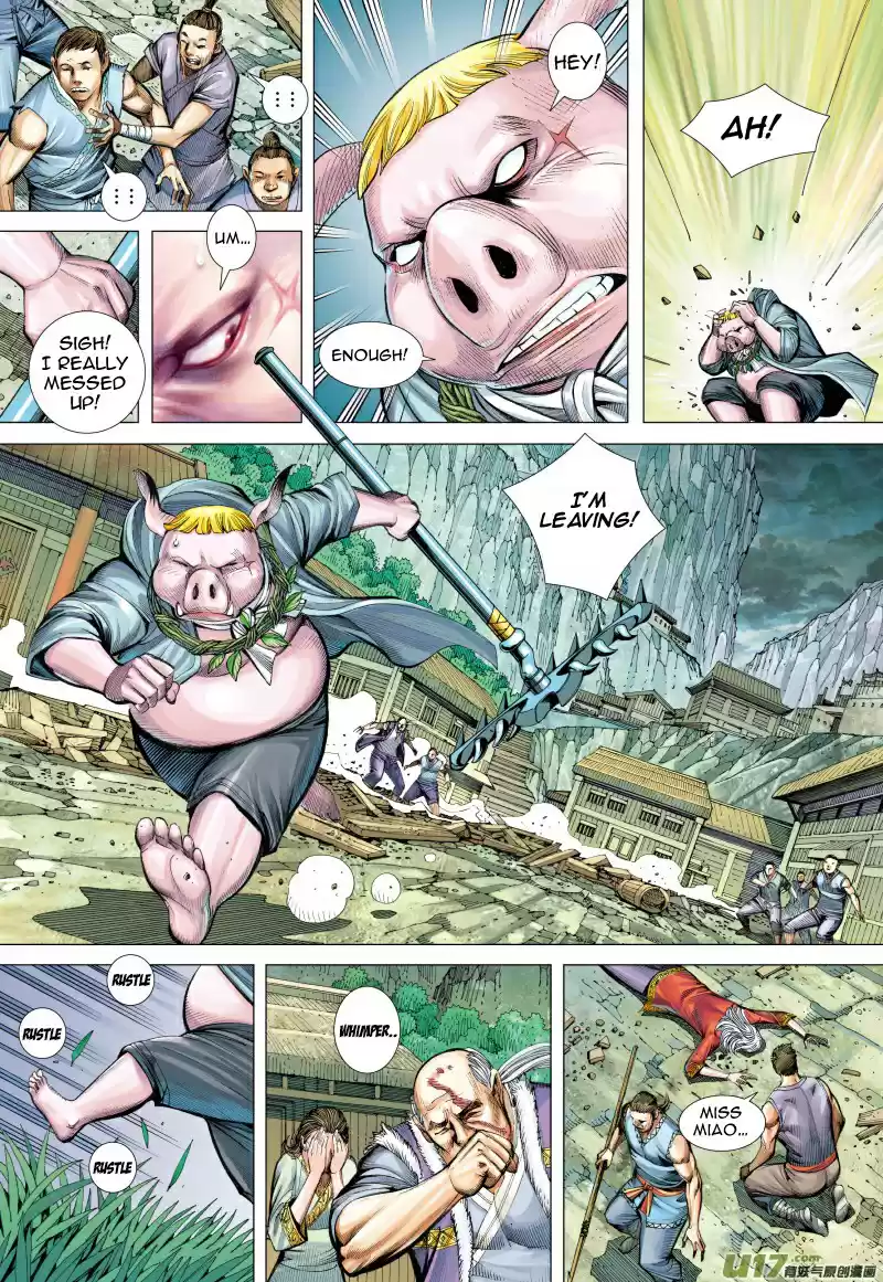 Journey To The West ch.81.2