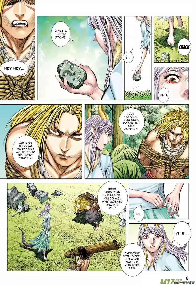 Journey To The West ch.82