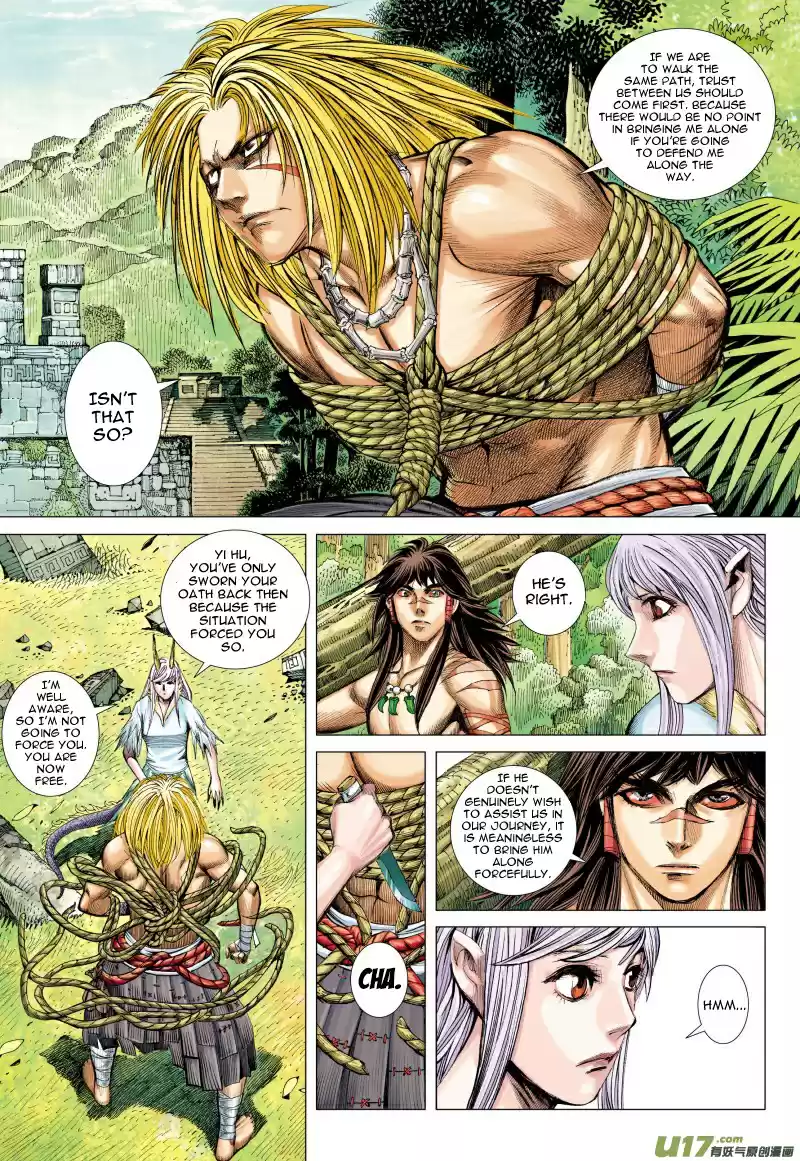 Journey To The West ch.82