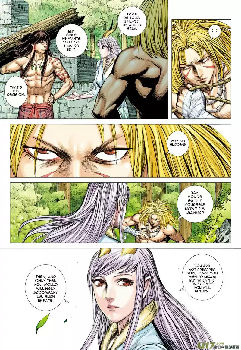 Journey To The West ch.82