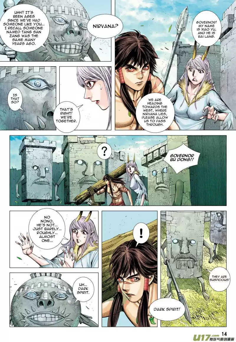 Journey To The West ch.82