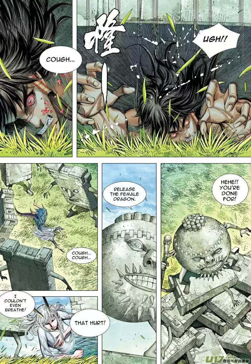 Journey To The West ch.82.2