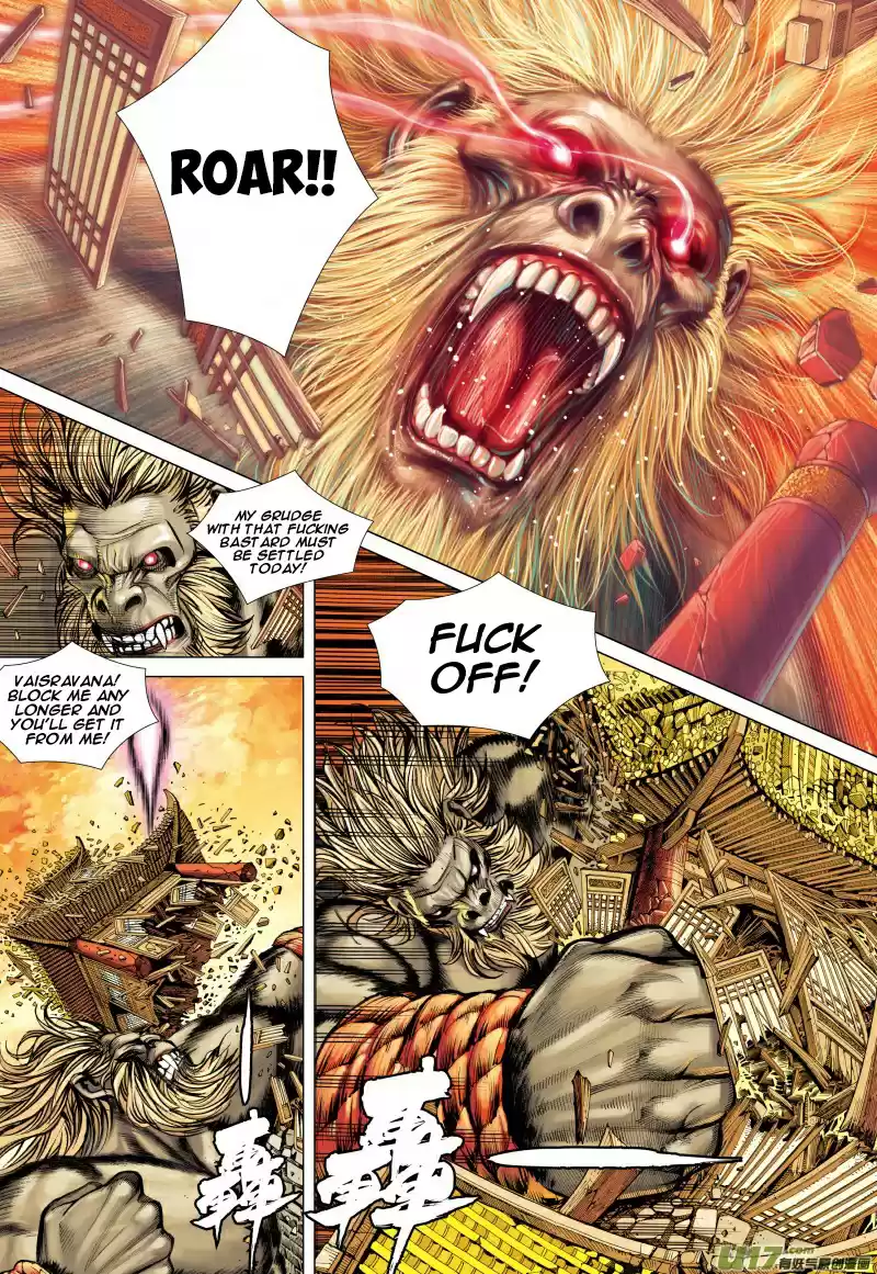 Journey To The West ch.82.2