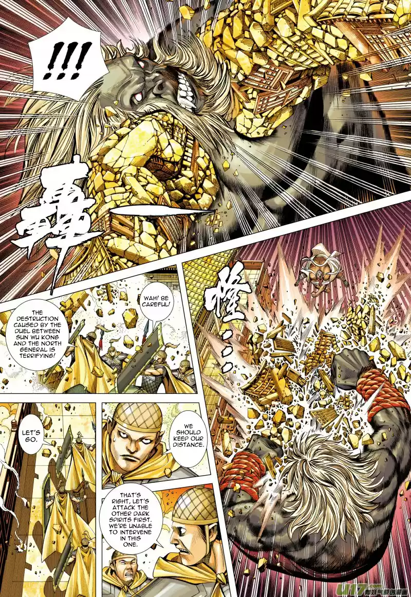 Journey To The West ch.82.2