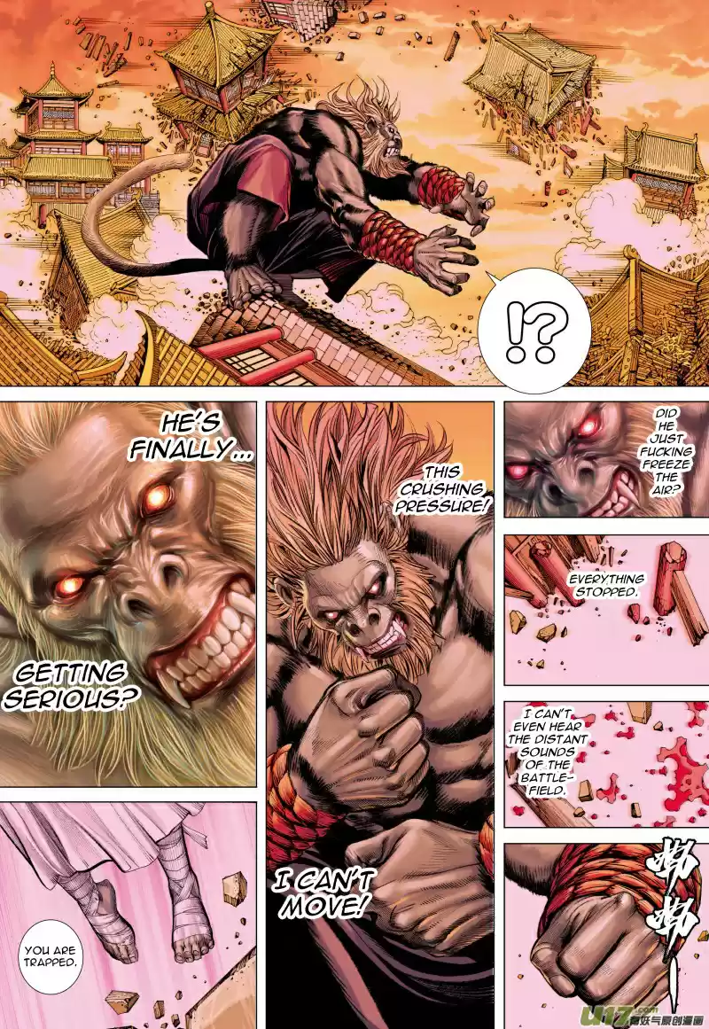 Journey To The West ch.82.2