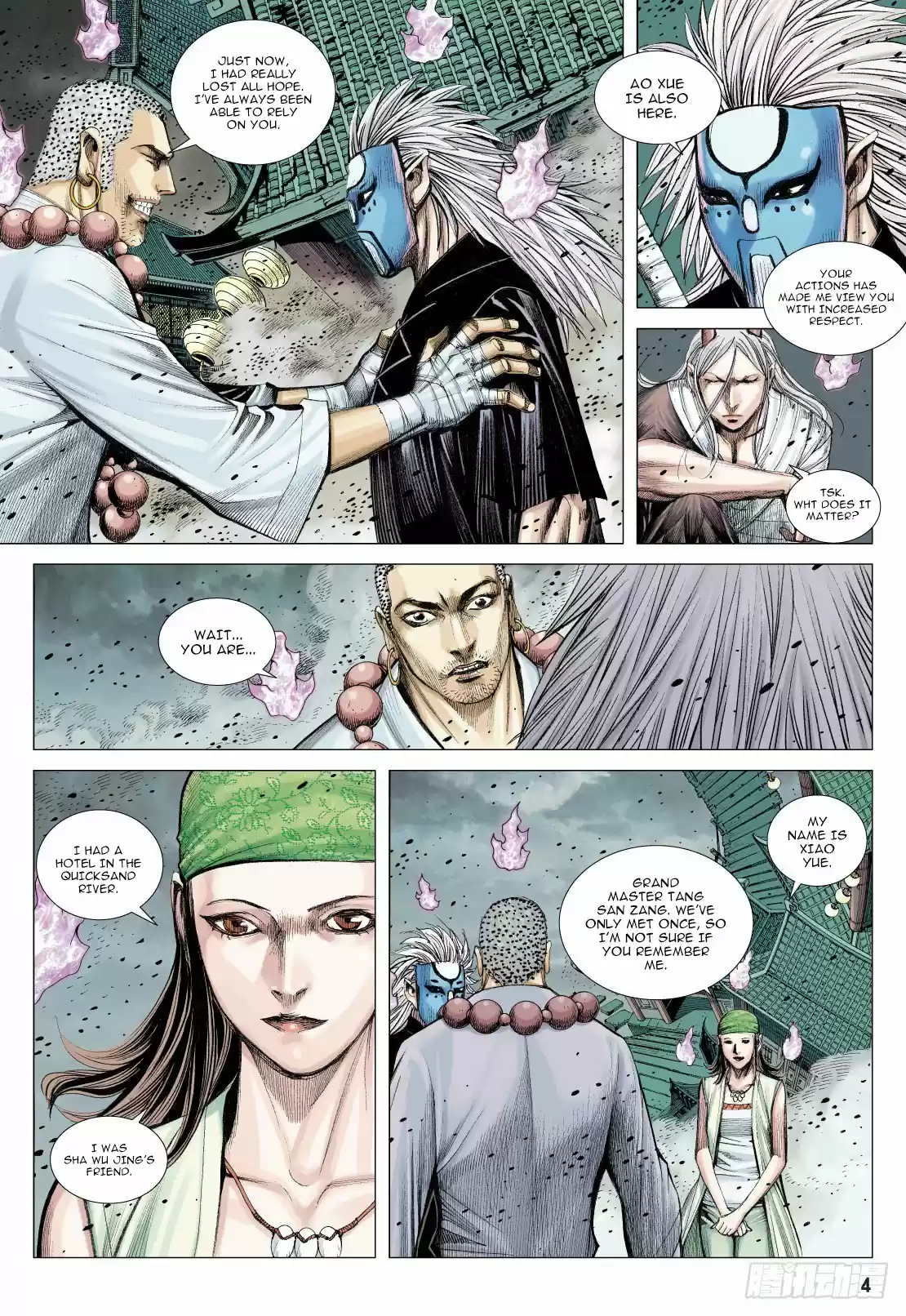 Journey To The West ch.90