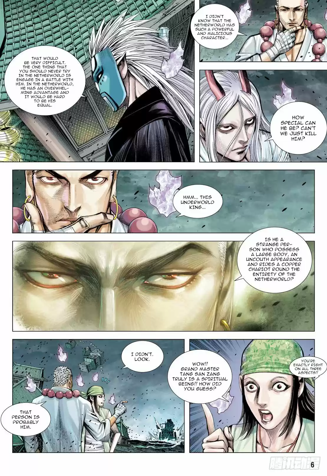 Journey To The West ch.90