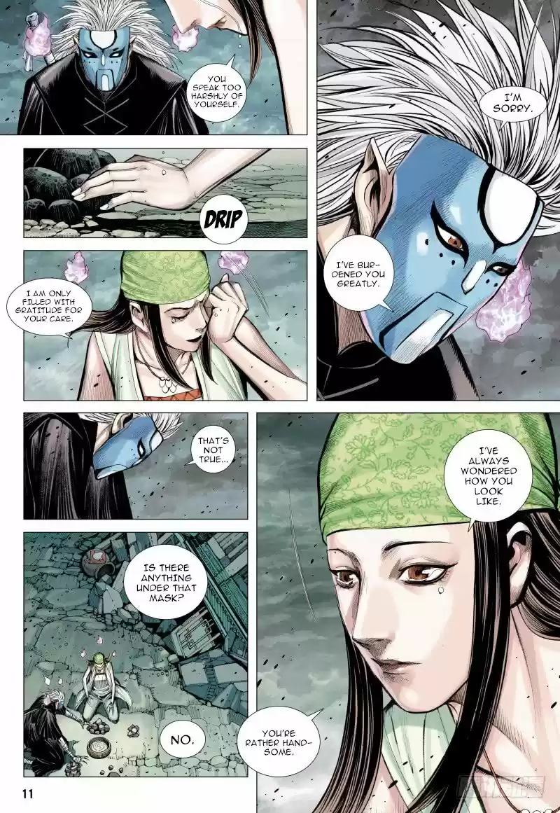 Journey To The West ch.90