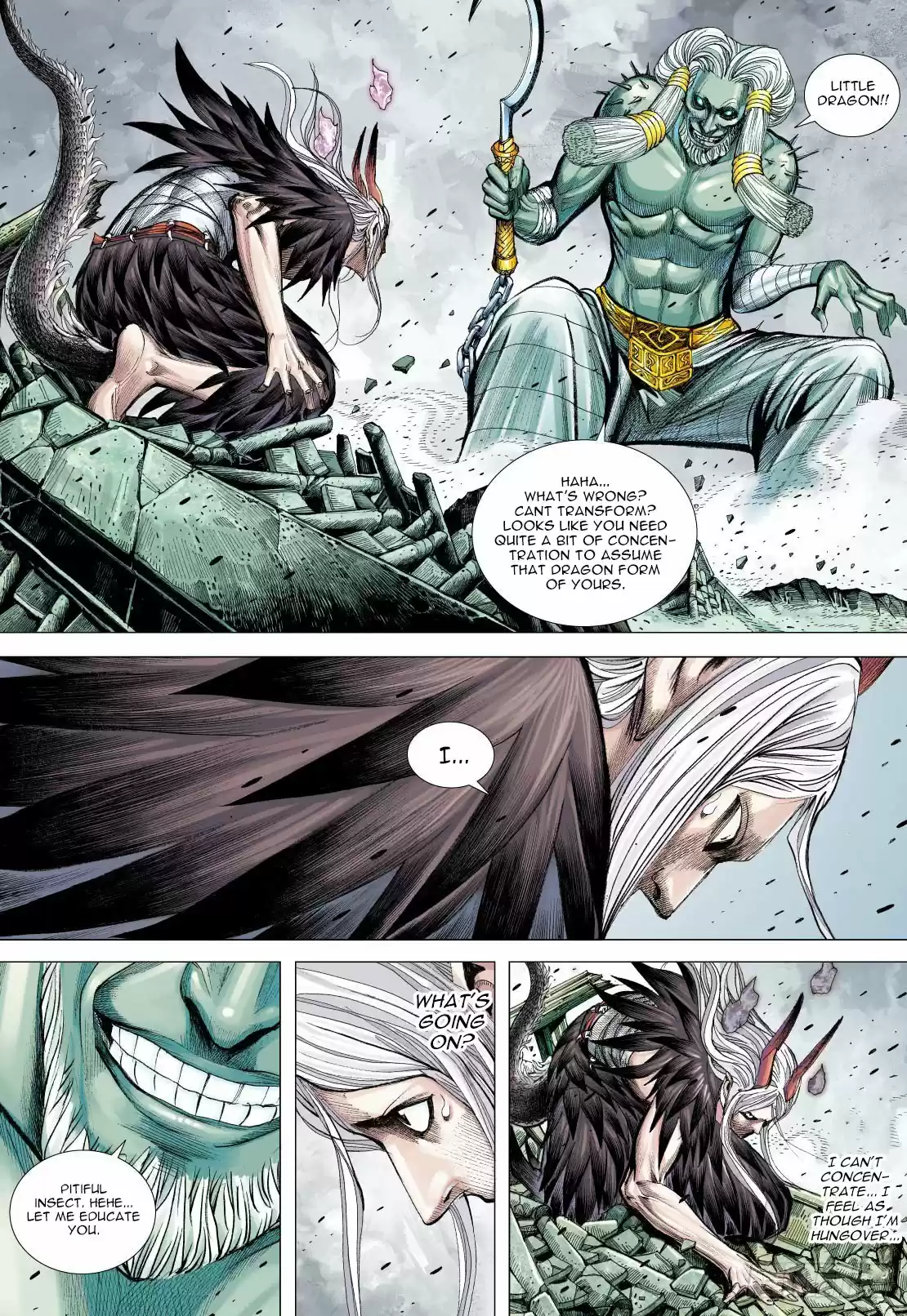 Journey To The West ch.90