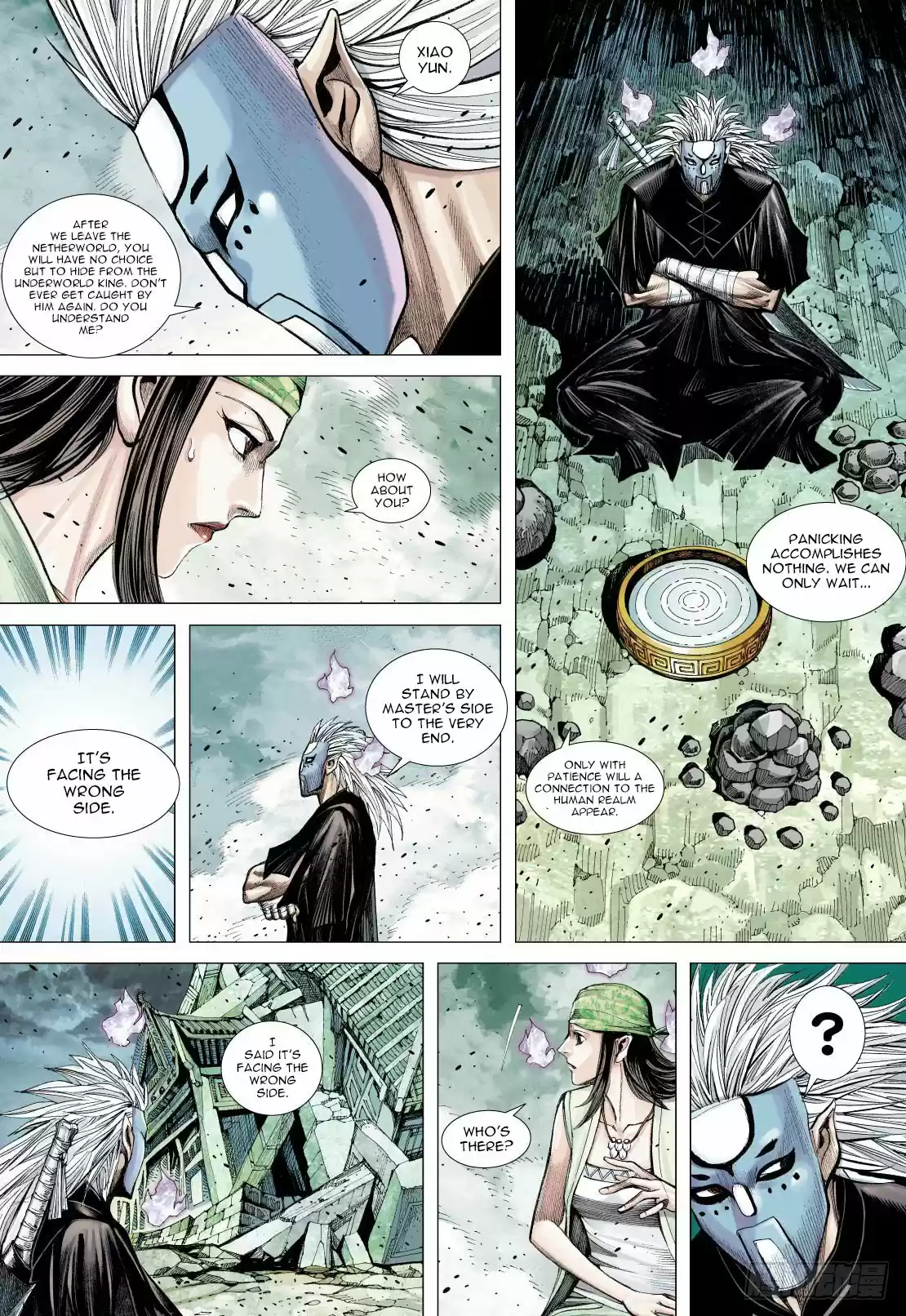Journey To The West ch.90