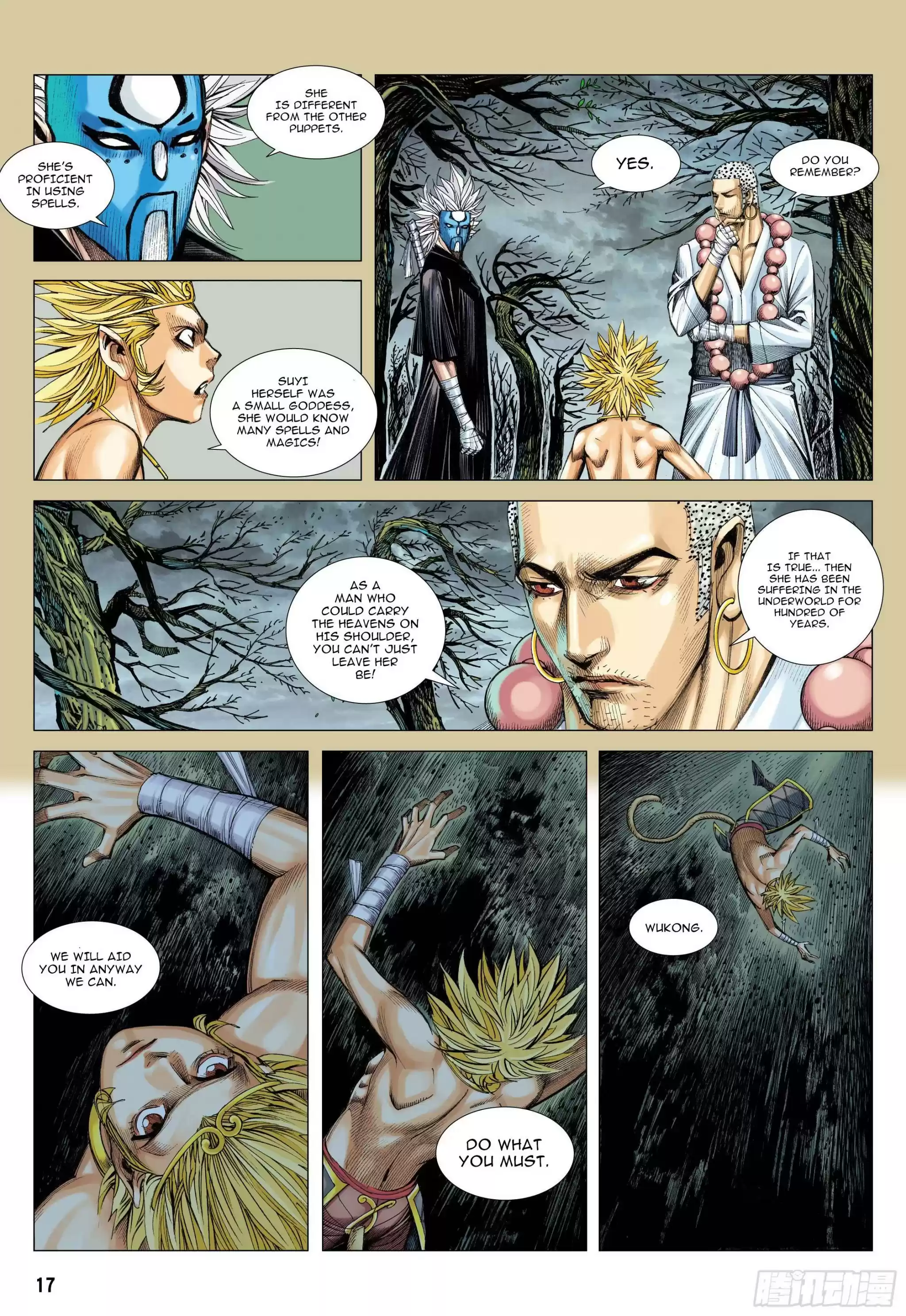 Journey To The West Chapter 105.5