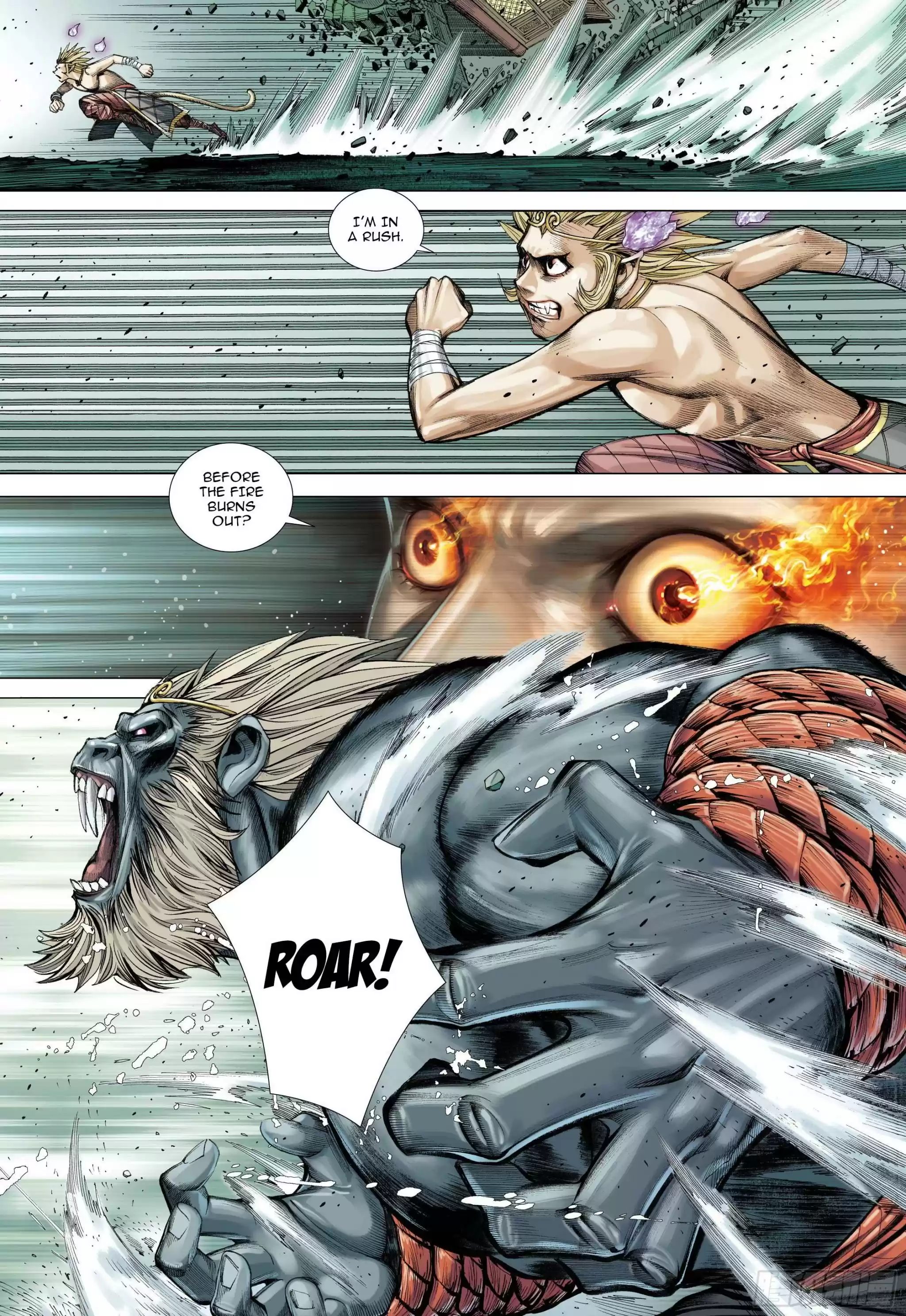 Journey To The West Chapter 105.5