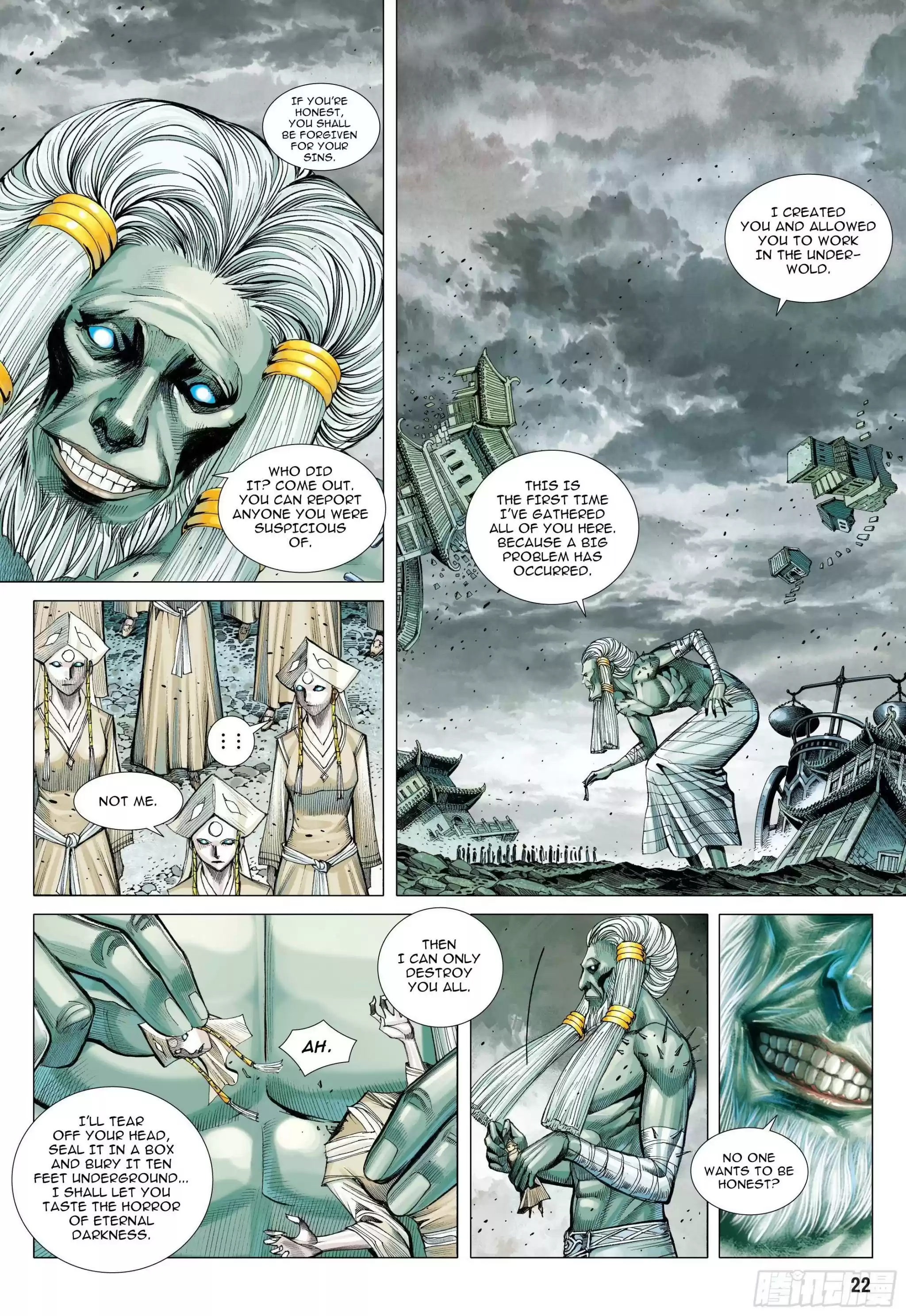 Journey To The West Chapter 105.5