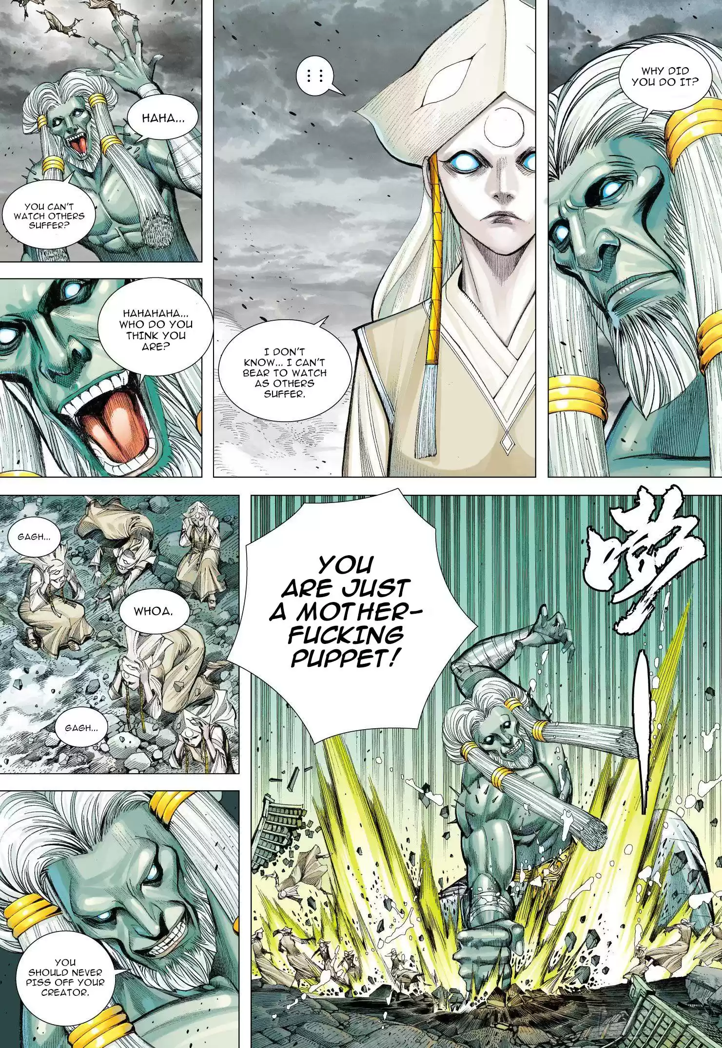 Journey To The West Chapter 105.5