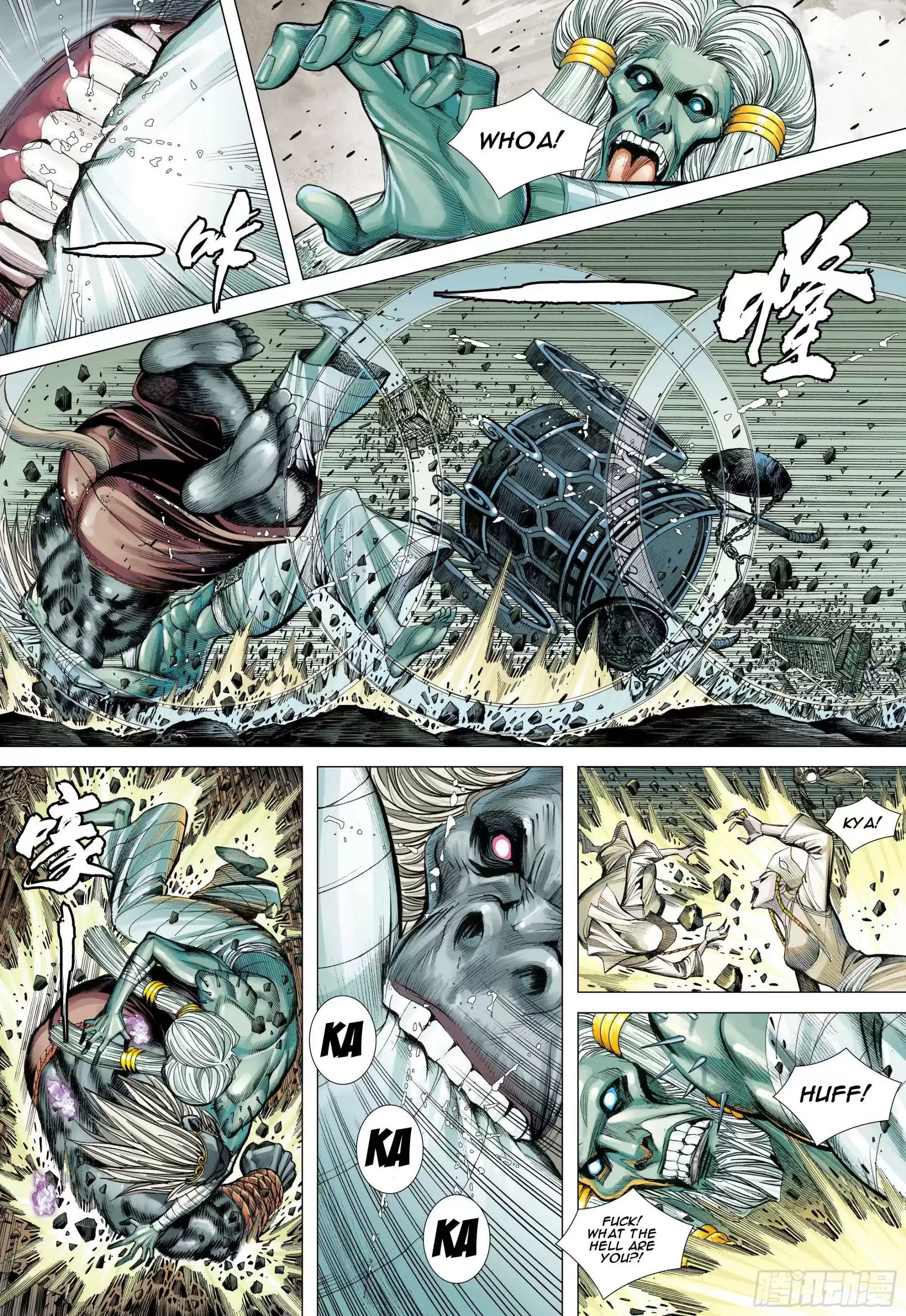 Journey To The West Chapter 105.5