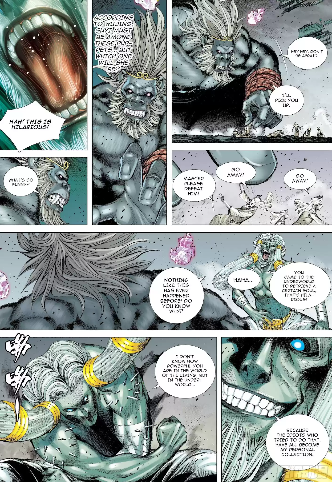 Journey To The West Chapter 106