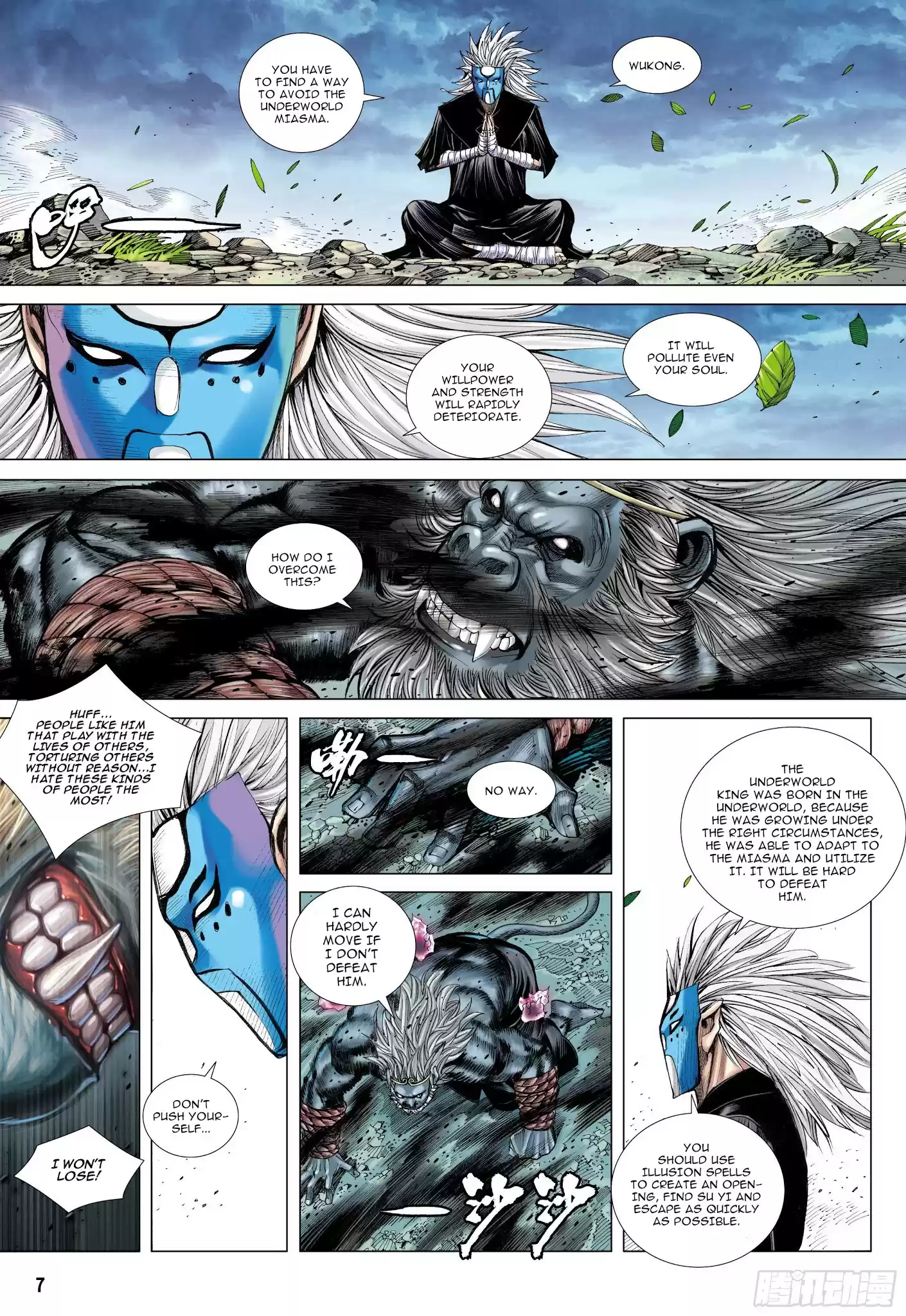 Journey To The West Chapter 106