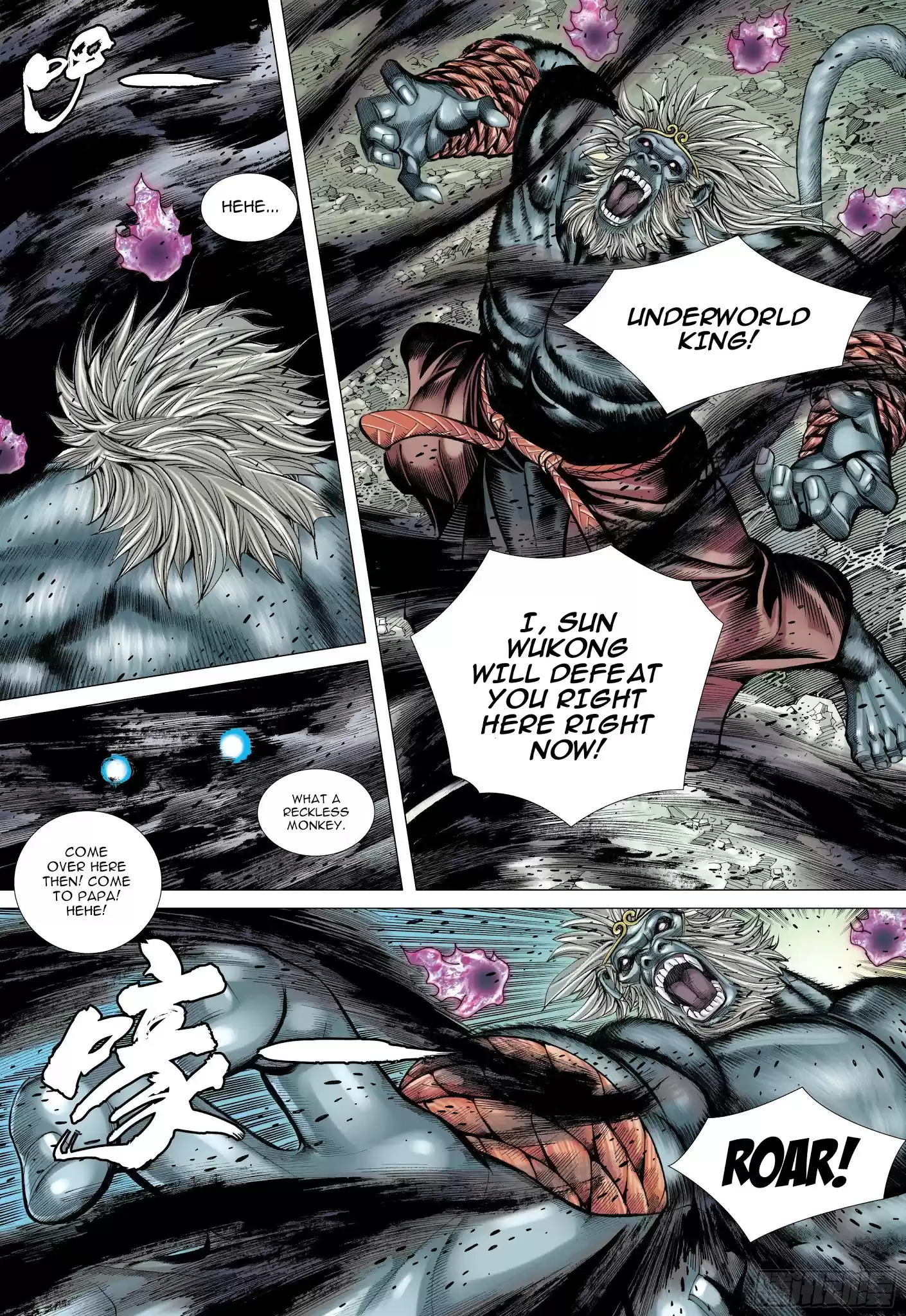 Journey To The West Chapter 106