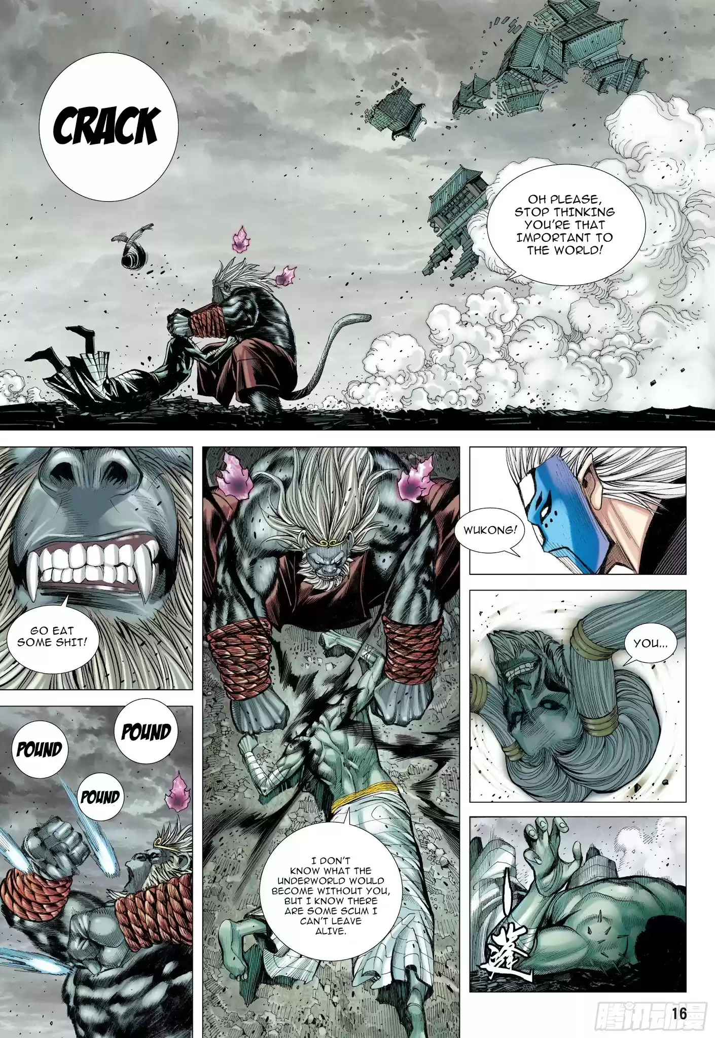 Journey To The West Chapter 106