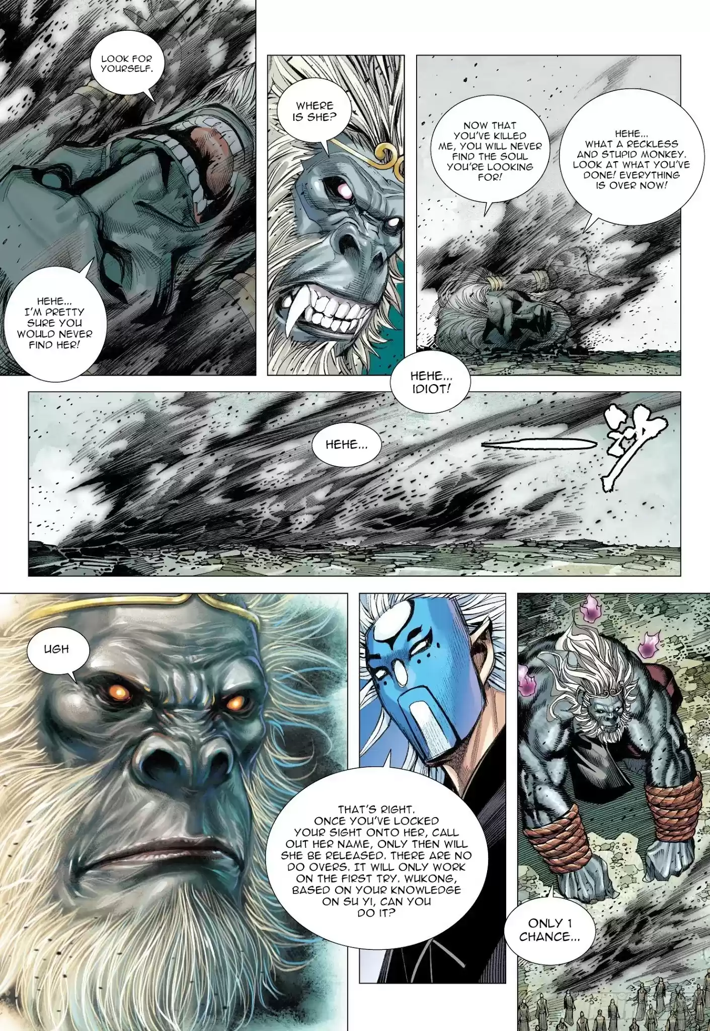 Journey To The West Chapter 106.5