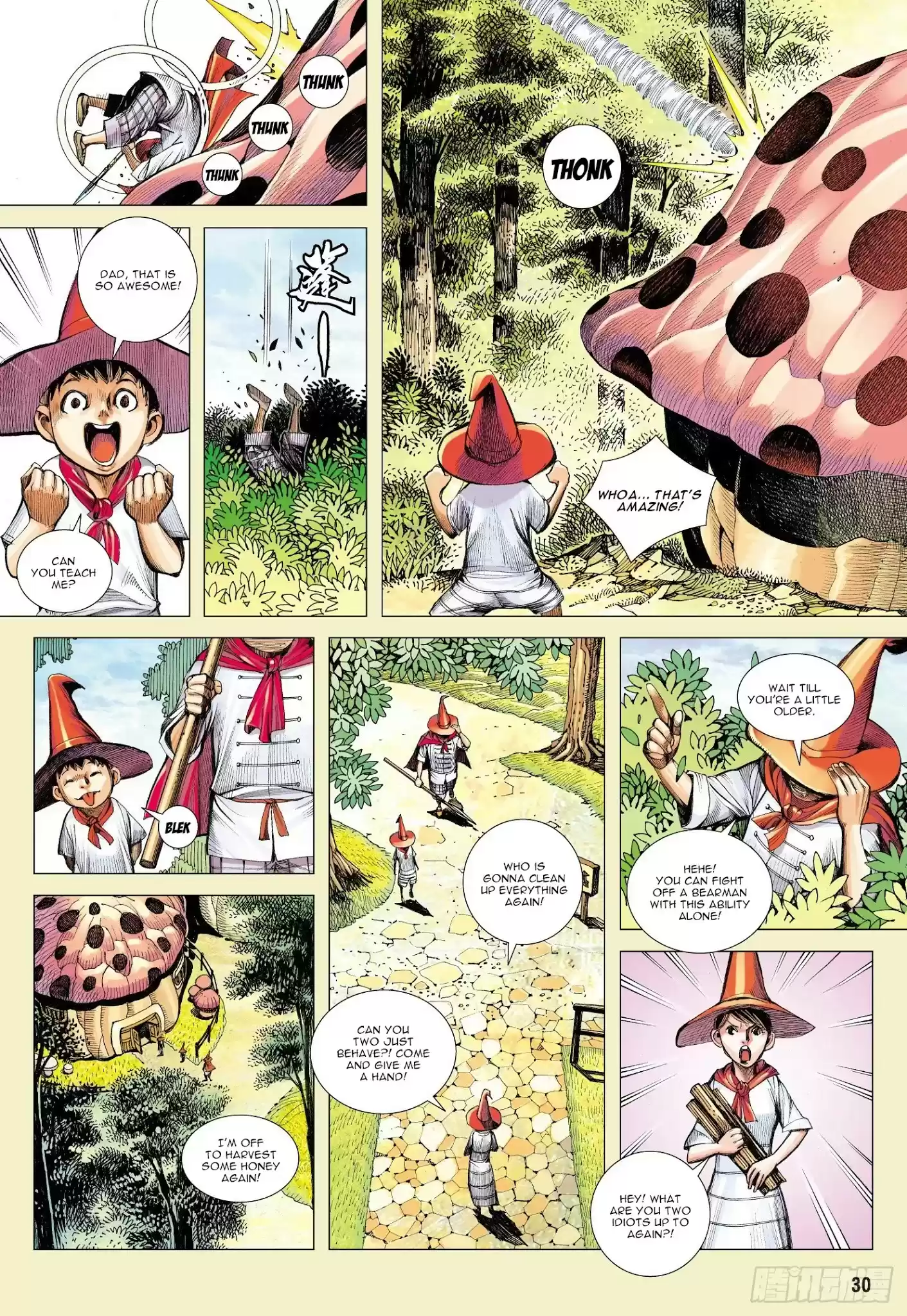 Journey To The West Chapter 106.5