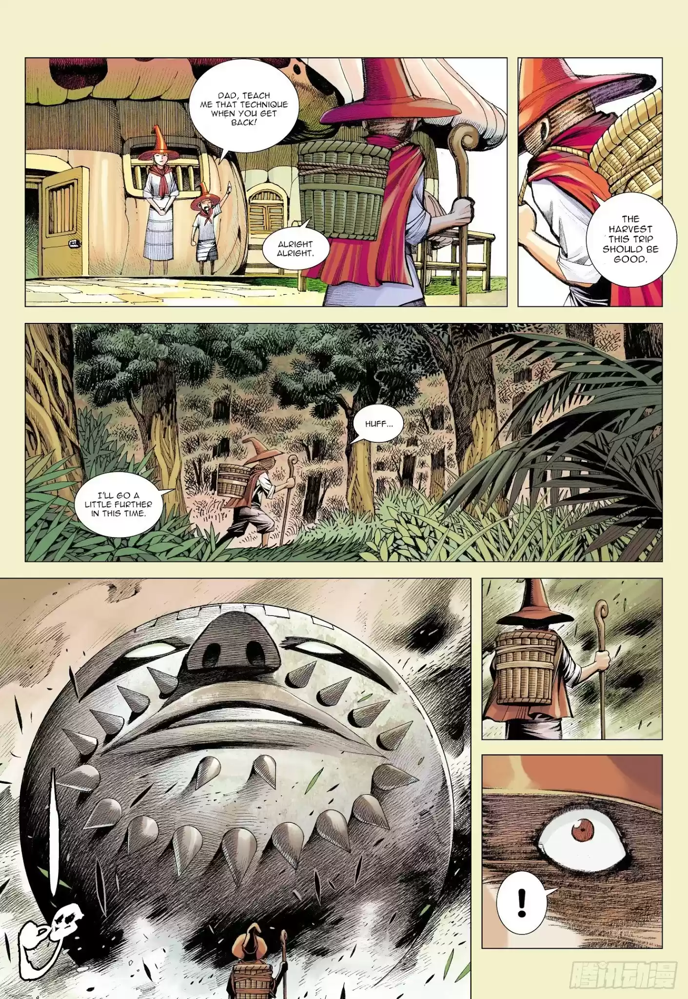 Journey To The West Chapter 106.5