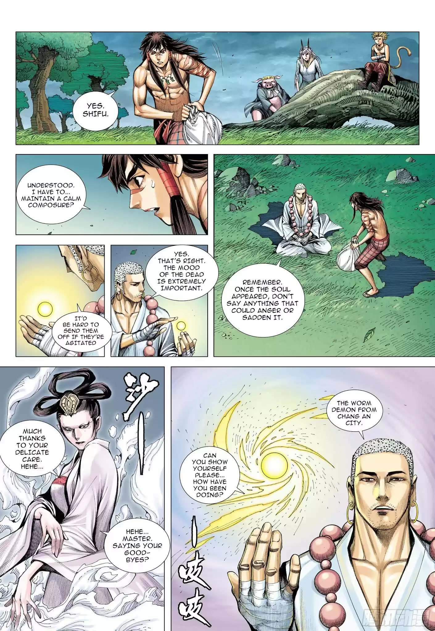 Journey To The West Chapter 107