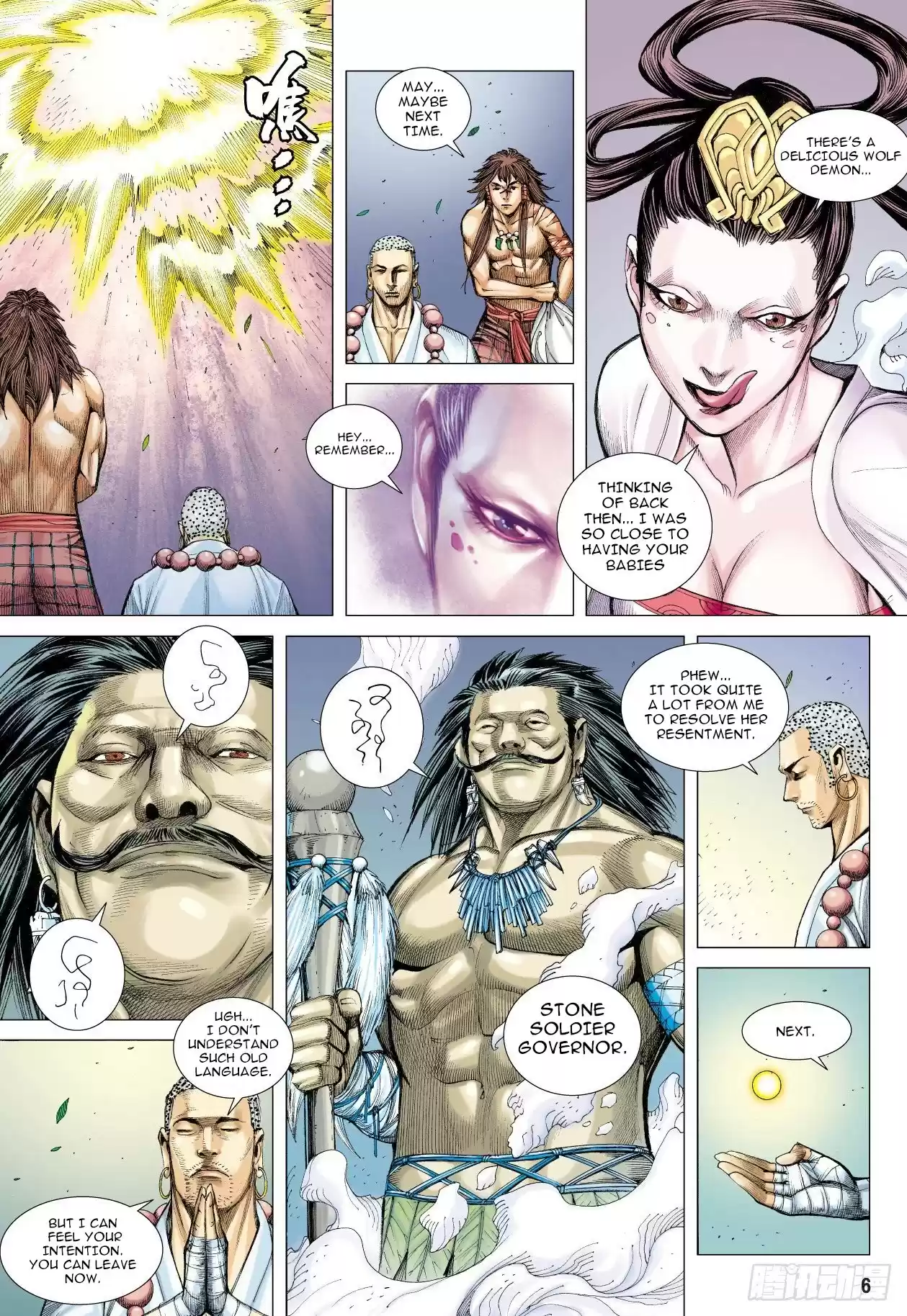 Journey To The West Chapter 107