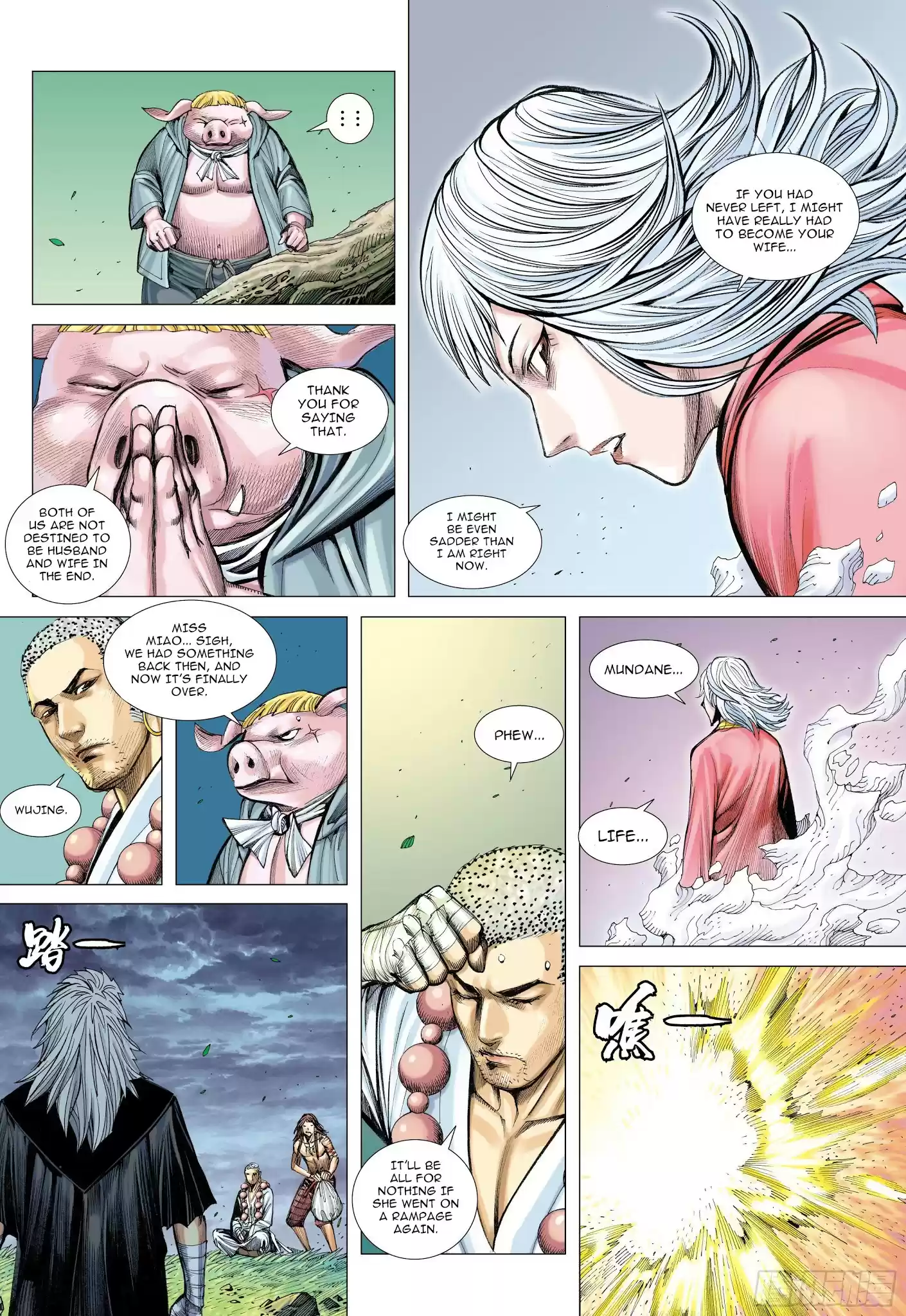 Journey To The West Chapter 107