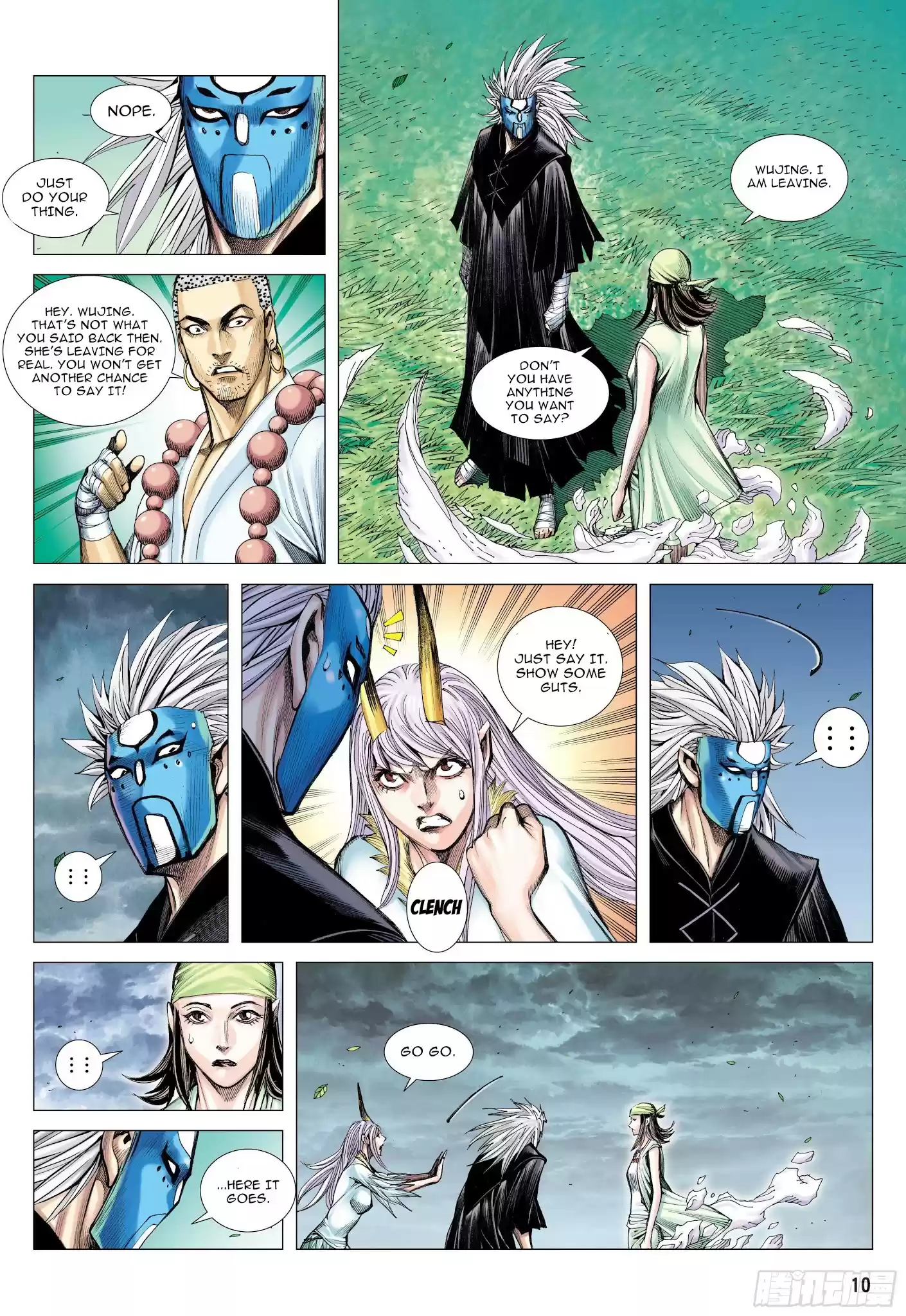Journey To The West Chapter 107