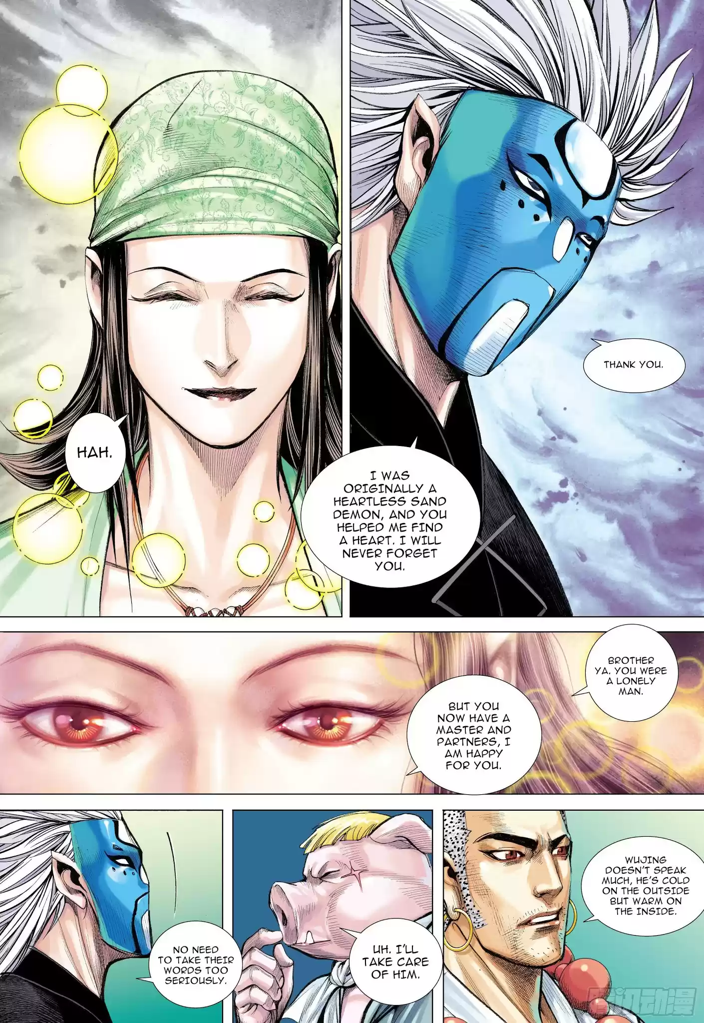 Journey To The West Chapter 107