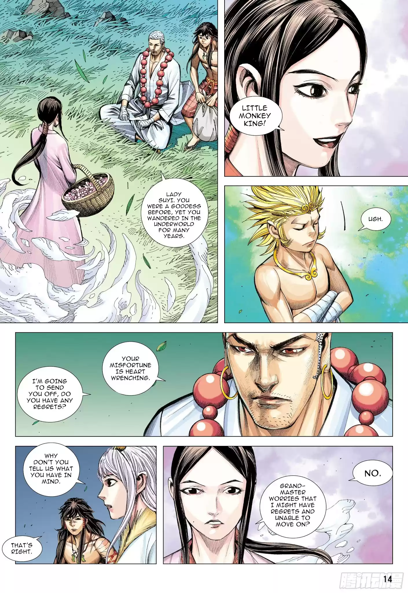 Journey To The West Chapter 107