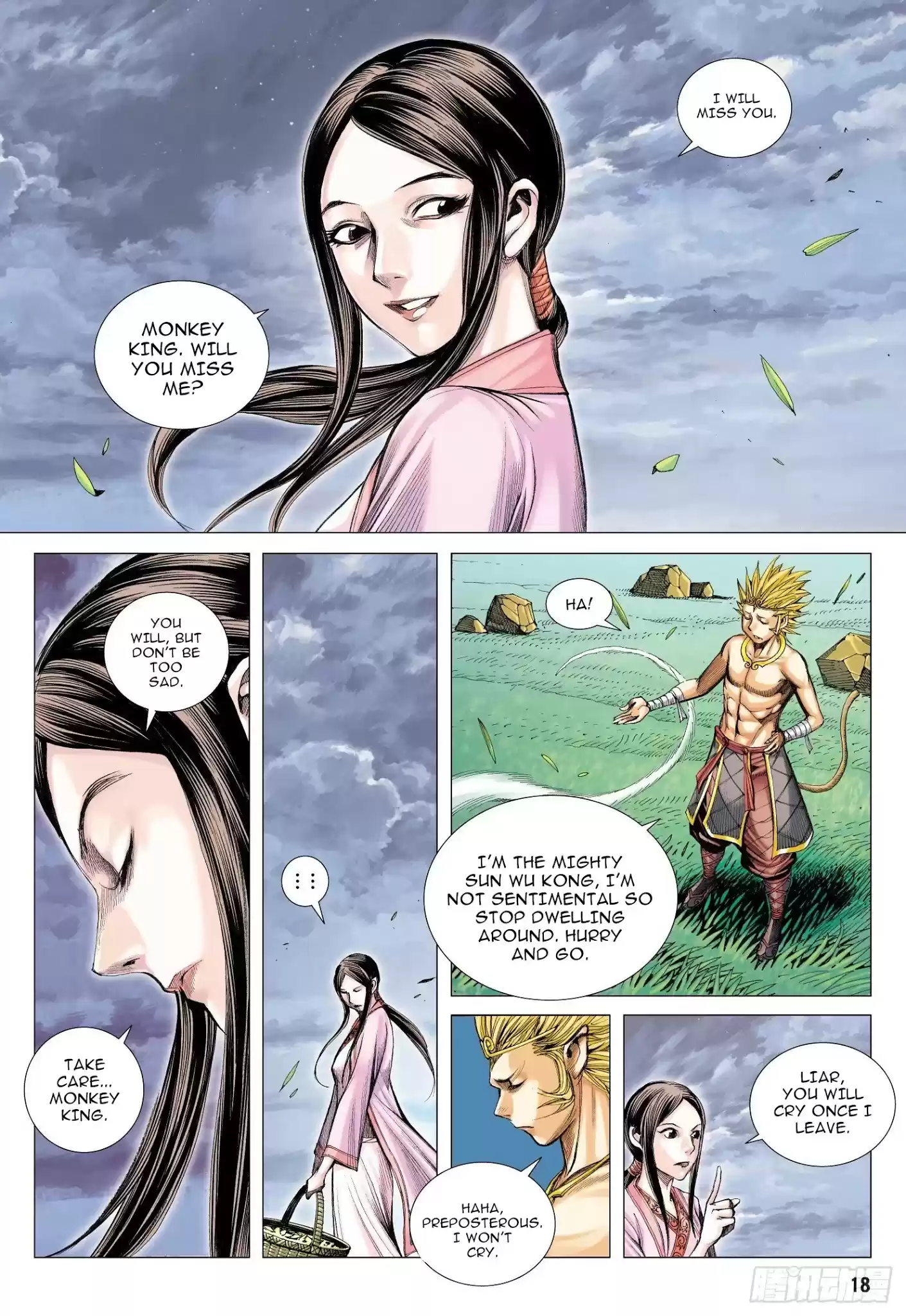 Journey To The West Chapter 107.5