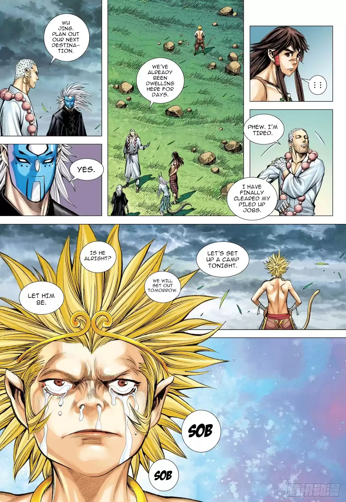 Journey To The West Chapter 107.5