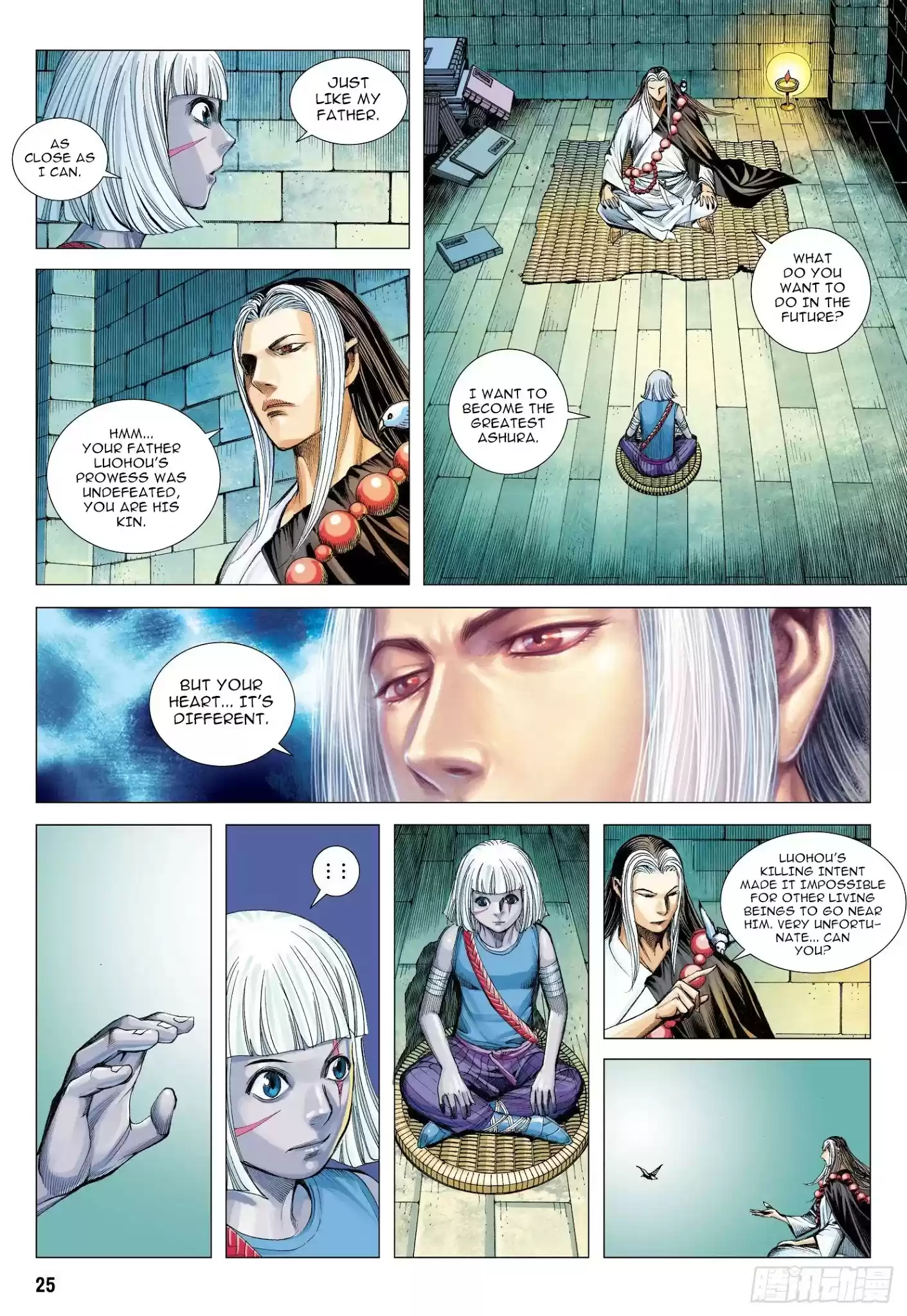 Journey To The West Chapter 107.5
