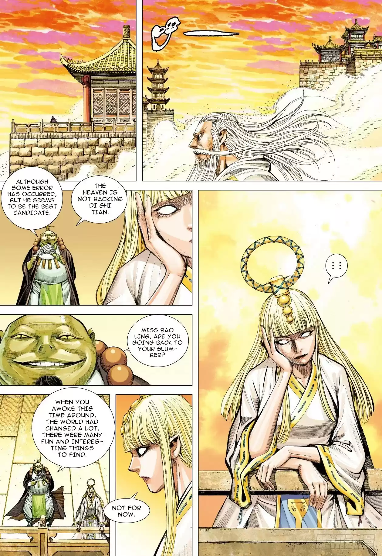 Journey To The West Chapter 107.5