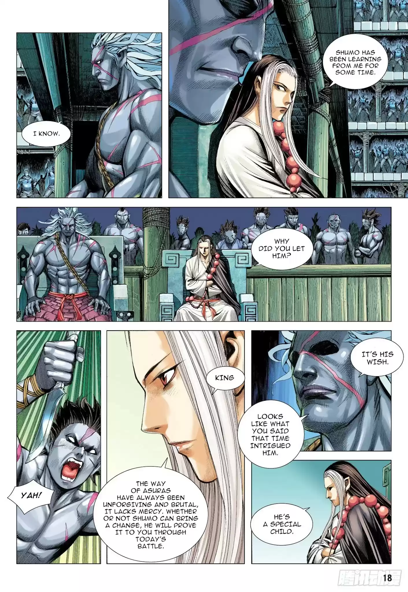 Journey To The West Chapter 108.5