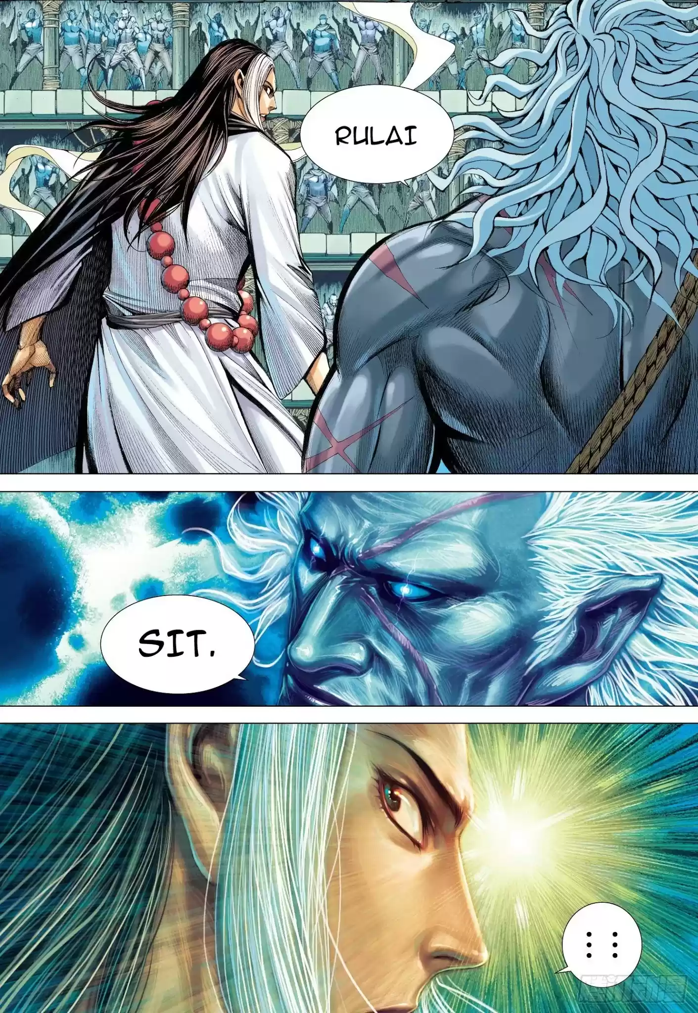 Journey To The West Chapter 108.5