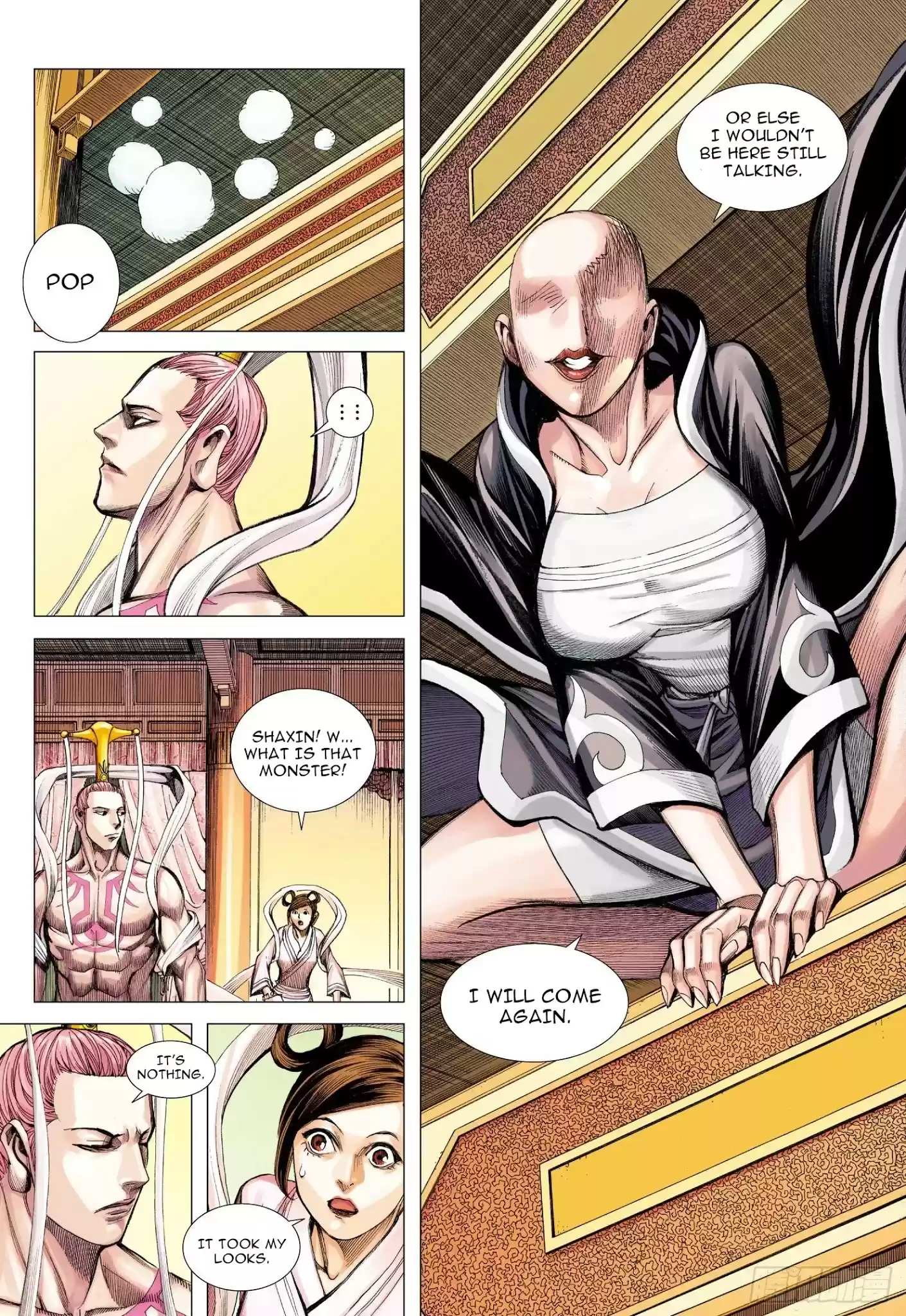 Journey To The West Chapter 108.5