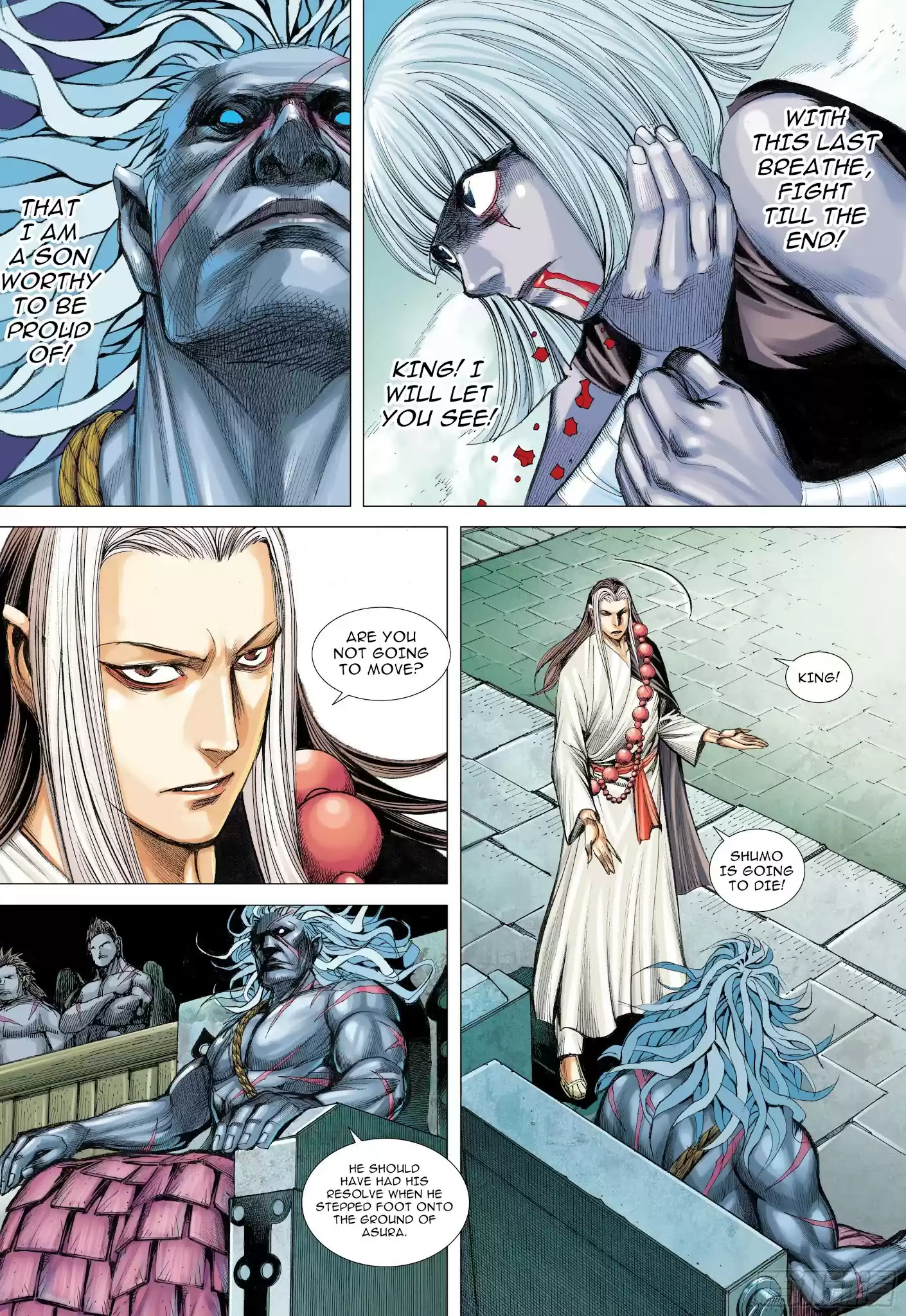 Journey To The West Chapter 109