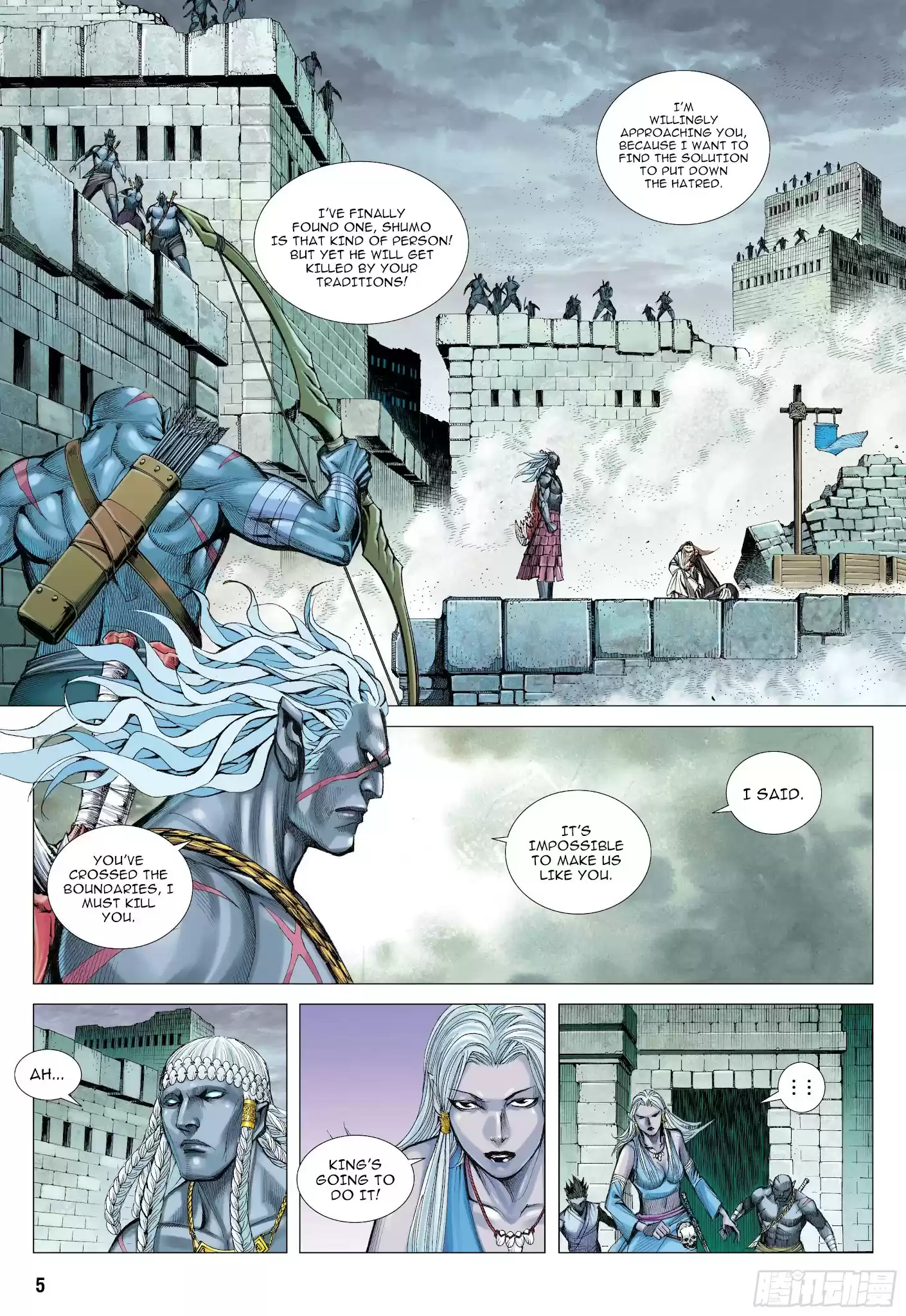 Journey To The West Chapter 110