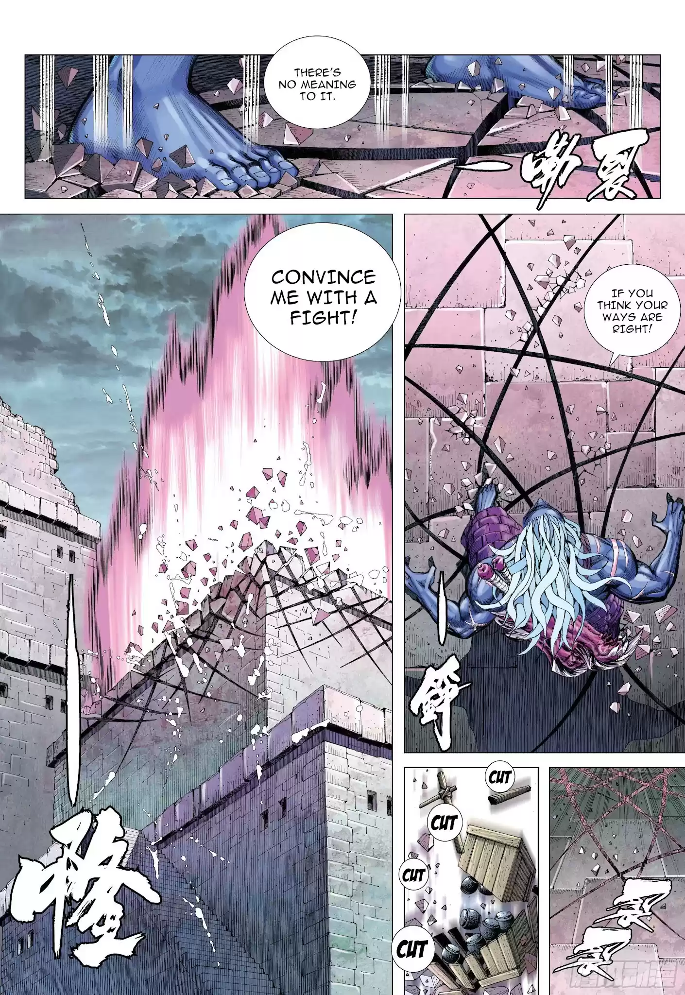 Journey To The West Chapter 110